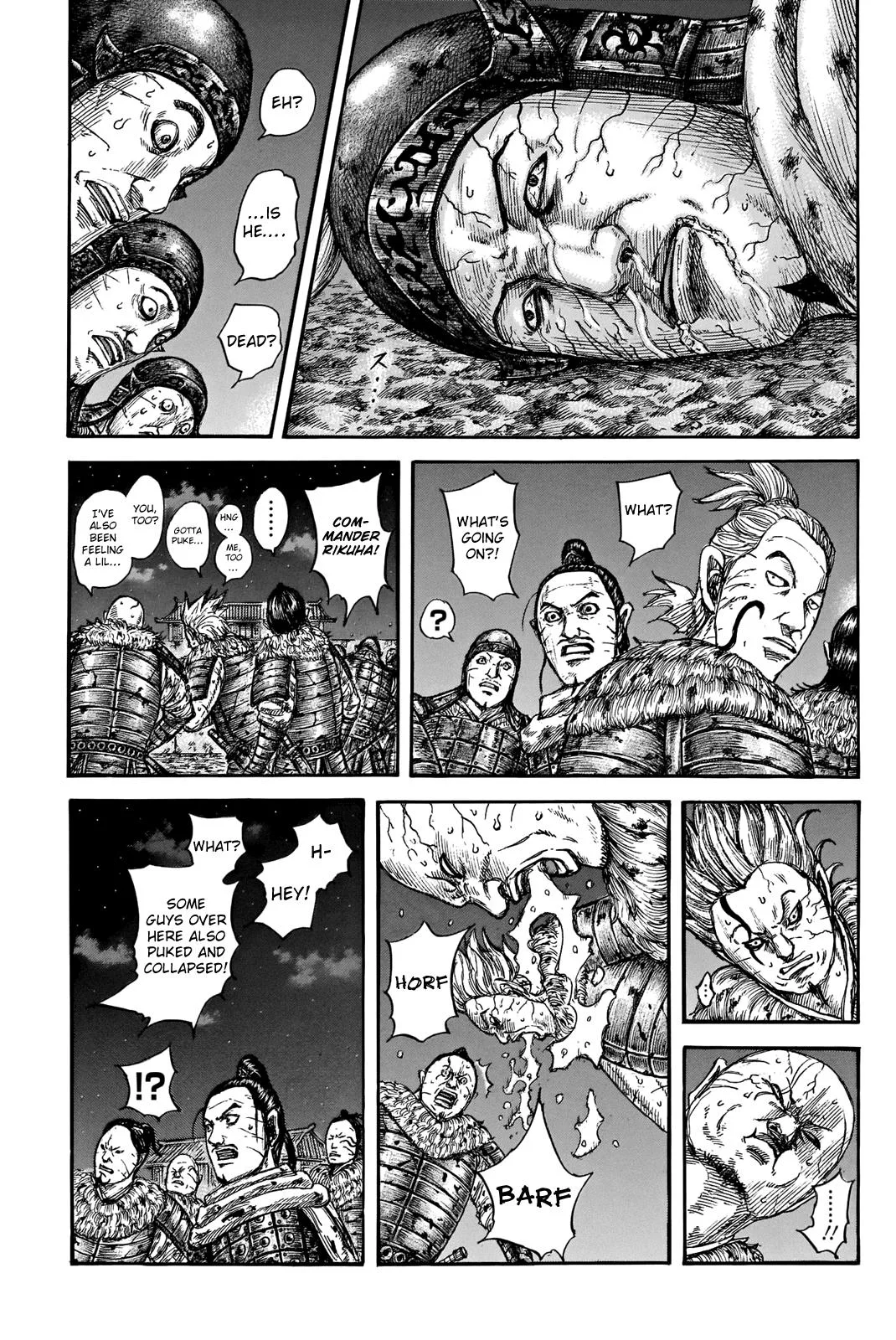 Kingdom - Chapter 737 - Page 6