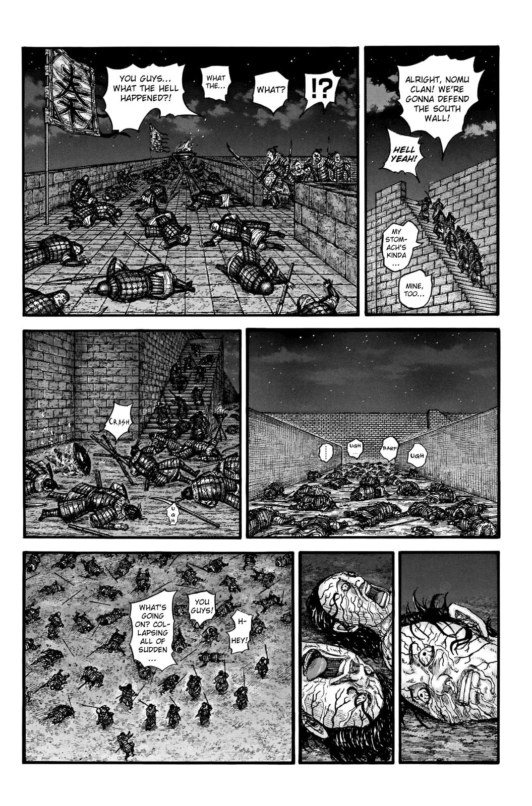Kingdom - Chapter 737 - Page 7