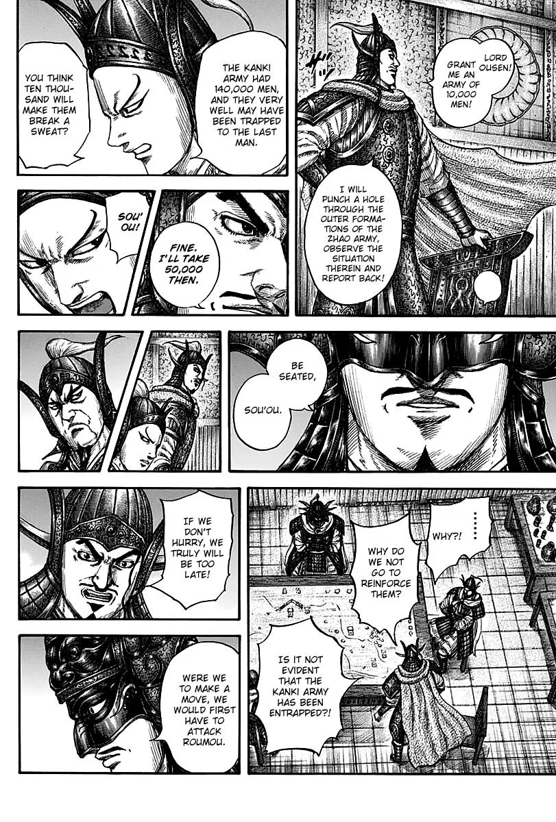 Kingdom - Chapter 738 - Page 11