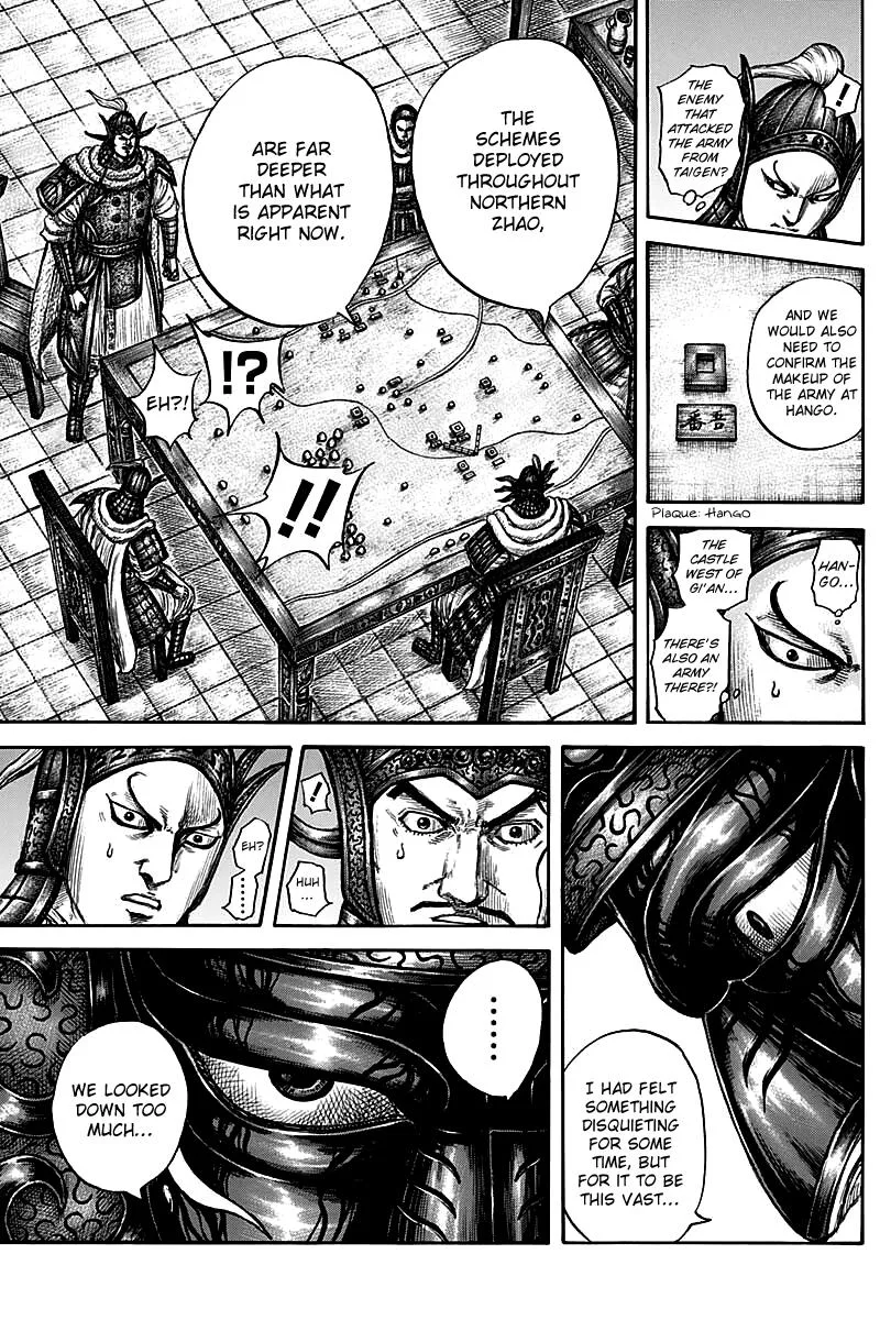 Kingdom - Chapter 738 - Page 12