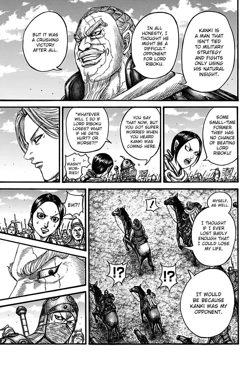Kingdom - Chapter 738 - Page 14