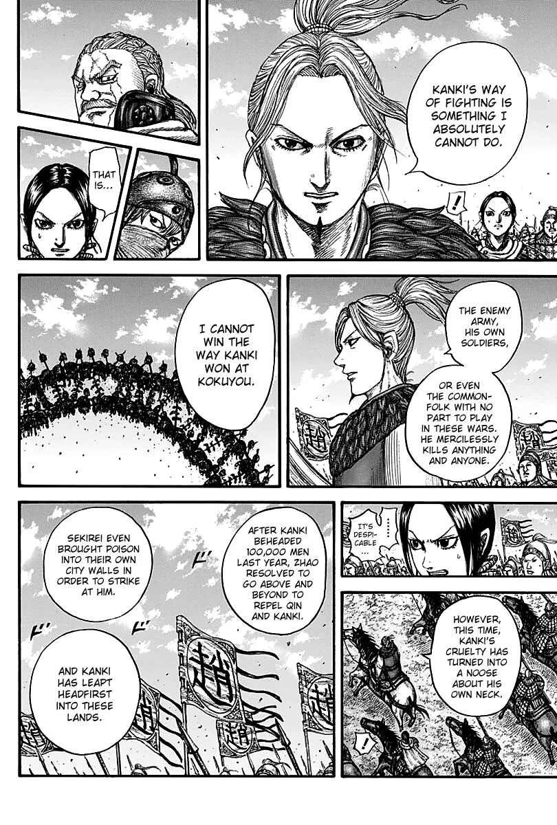 Kingdom - Chapter 738 - Page 15