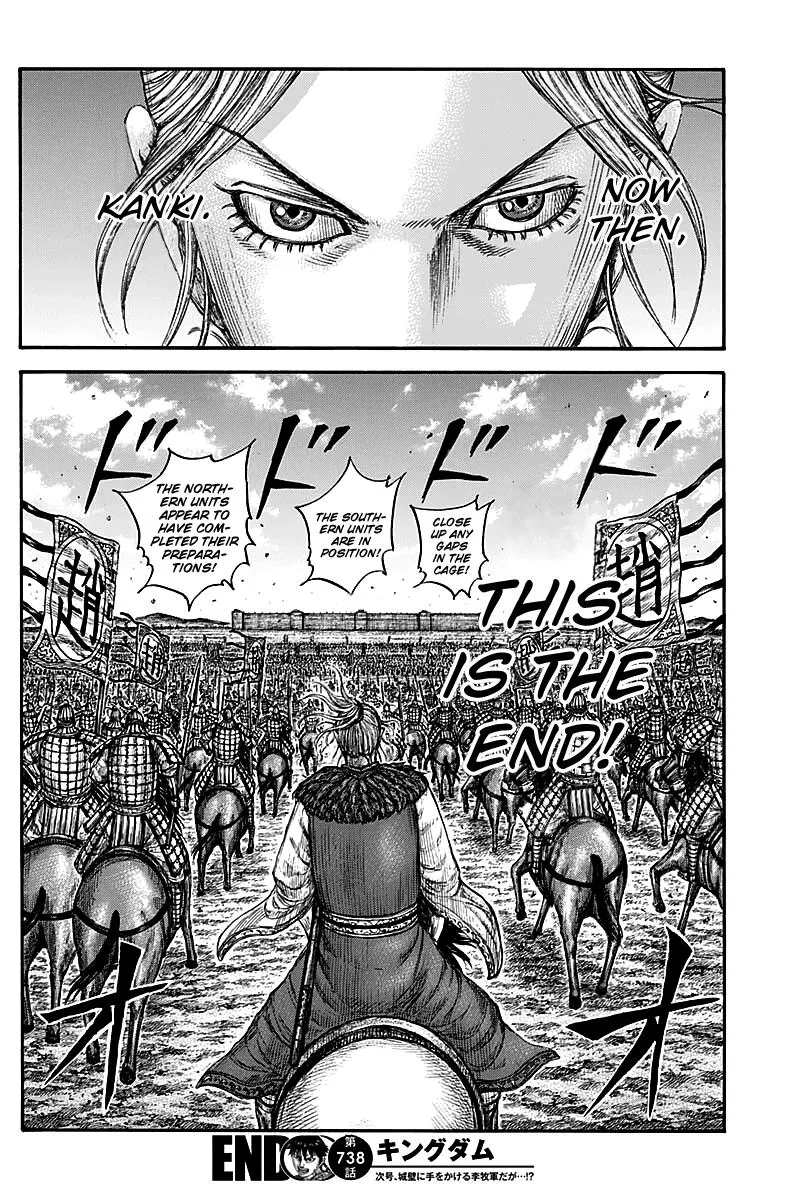 Kingdom - Chapter 738 - Page 19