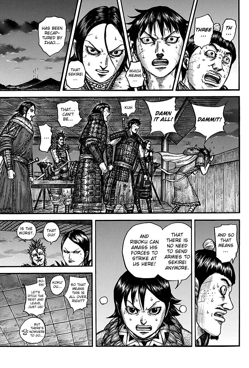 Kingdom - Chapter 738 - Page 4