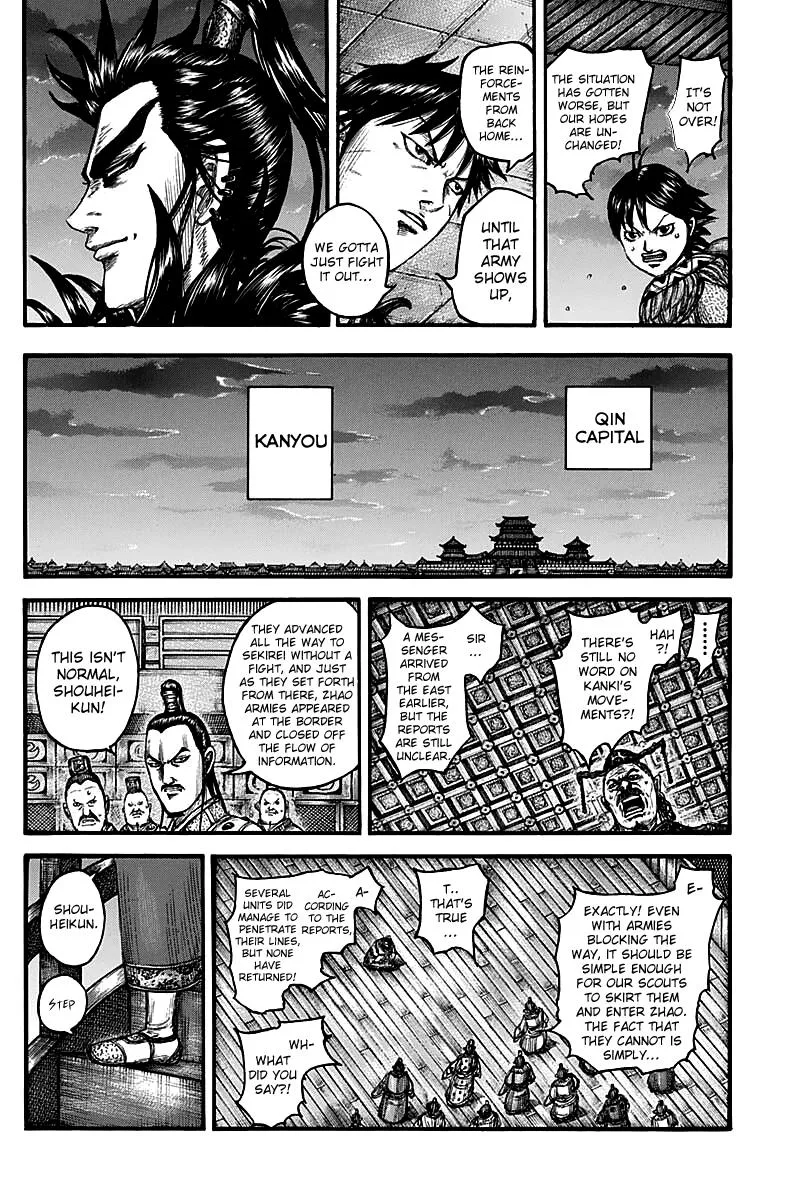 Kingdom - Chapter 738 - Page 5