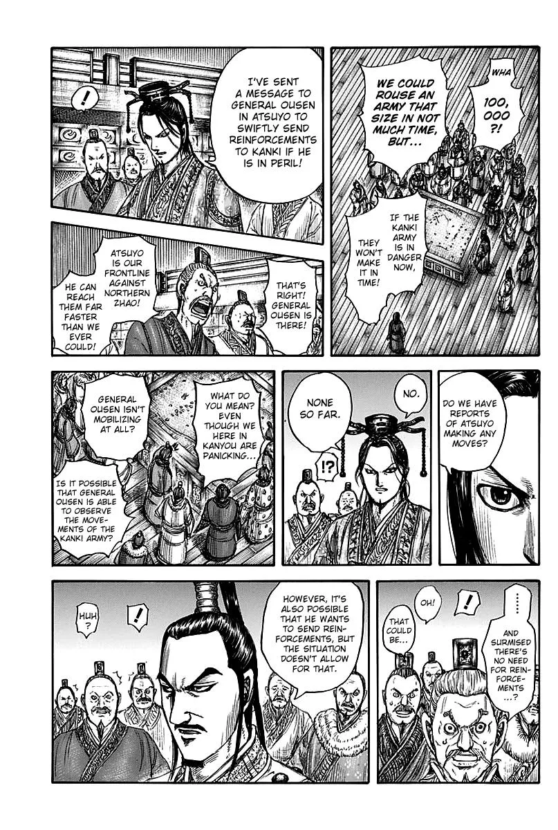 Kingdom - Chapter 738 - Page 8