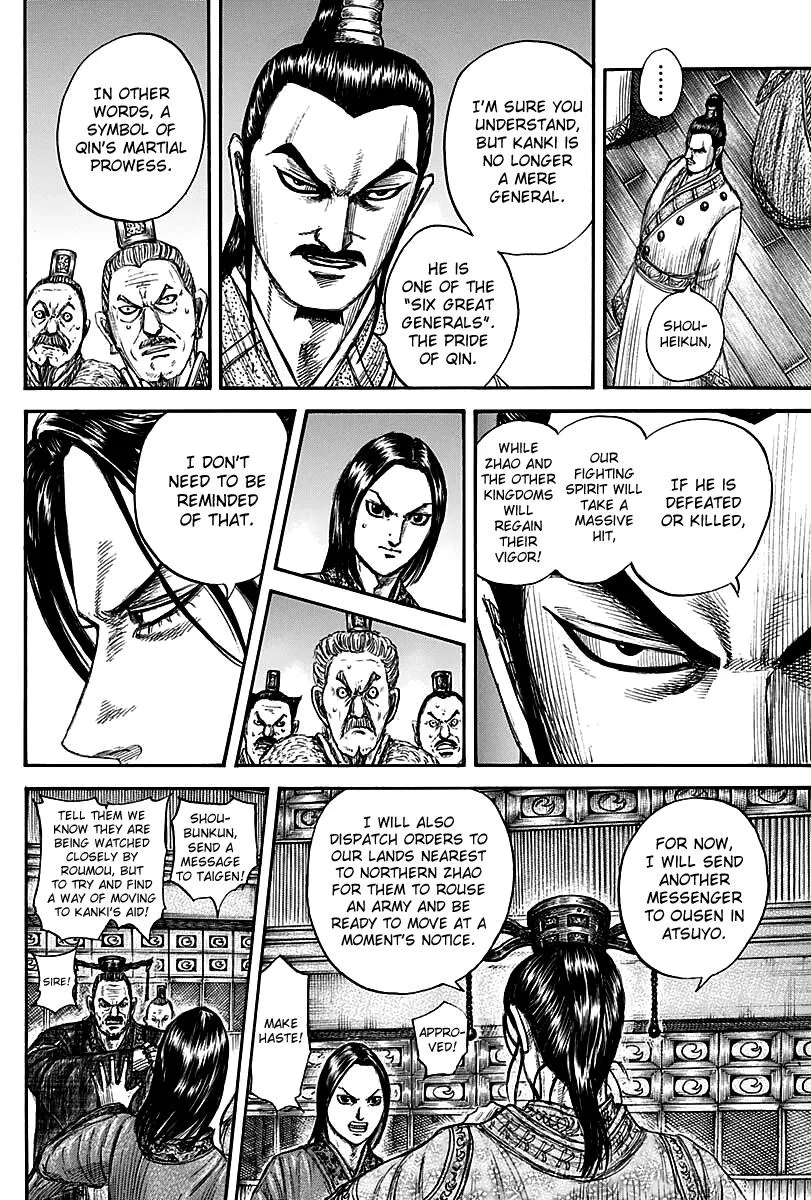 Kingdom - Chapter 738 - Page 9