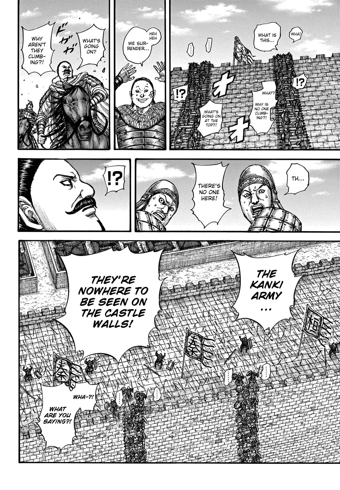 Kingdom - Chapter 739 - Page 10
