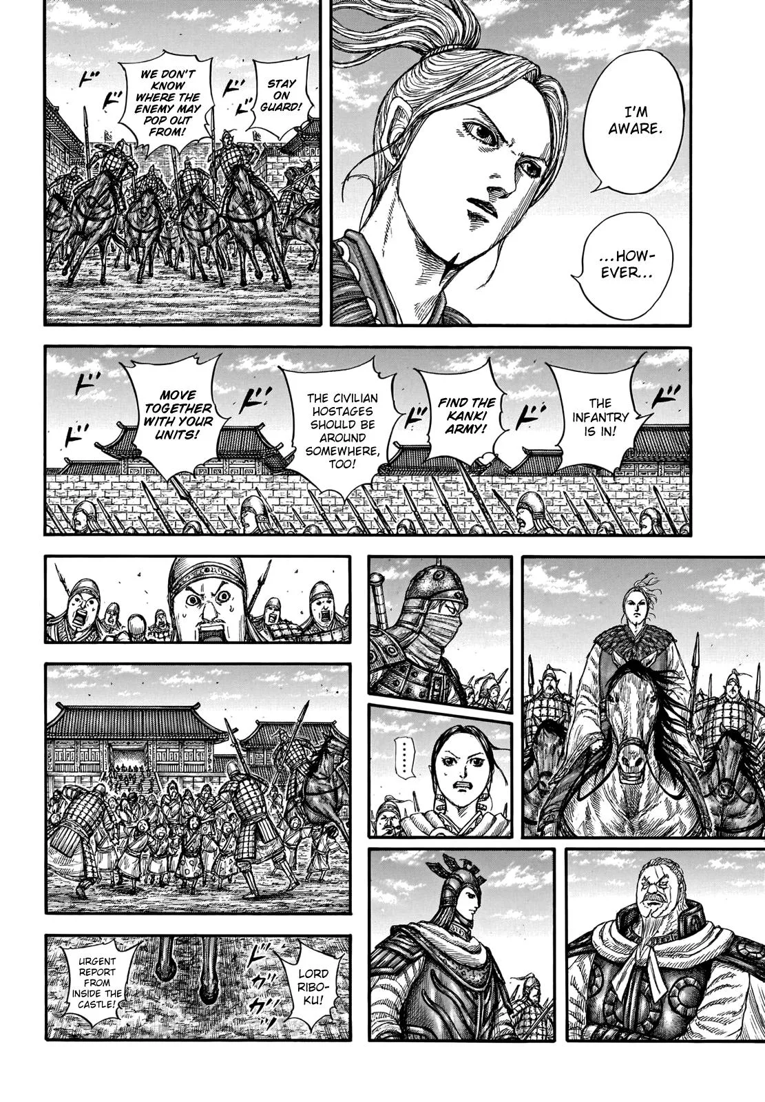 Kingdom - Chapter 739 - Page 12