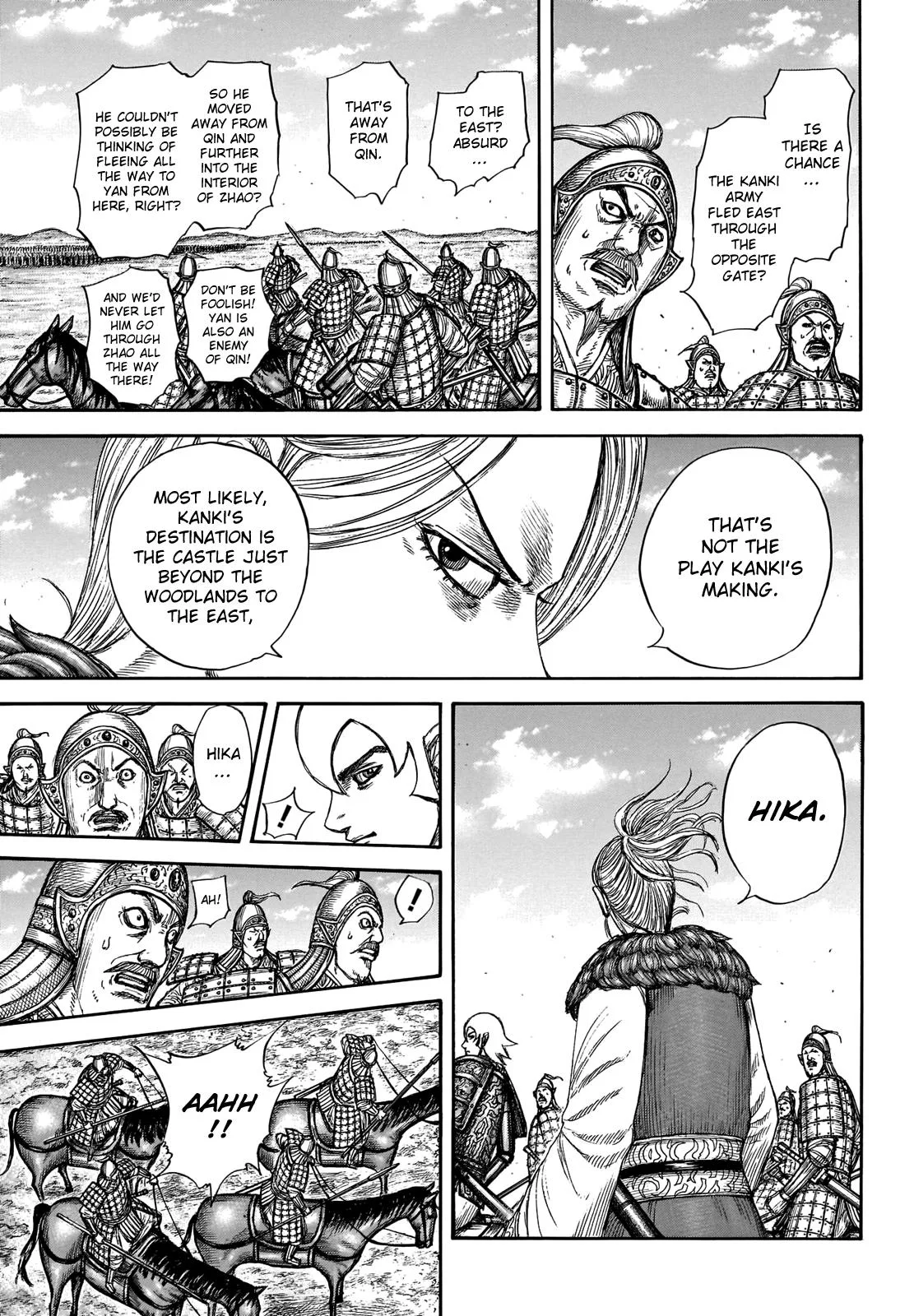 Kingdom - Chapter 739 - Page 15