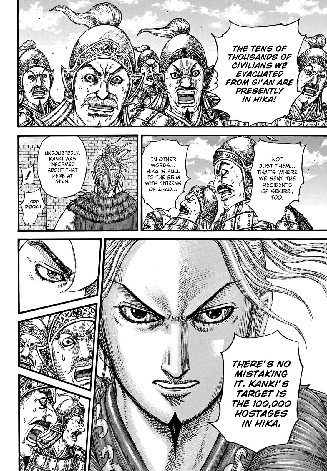 Kingdom - Chapter 739 - Page 16
