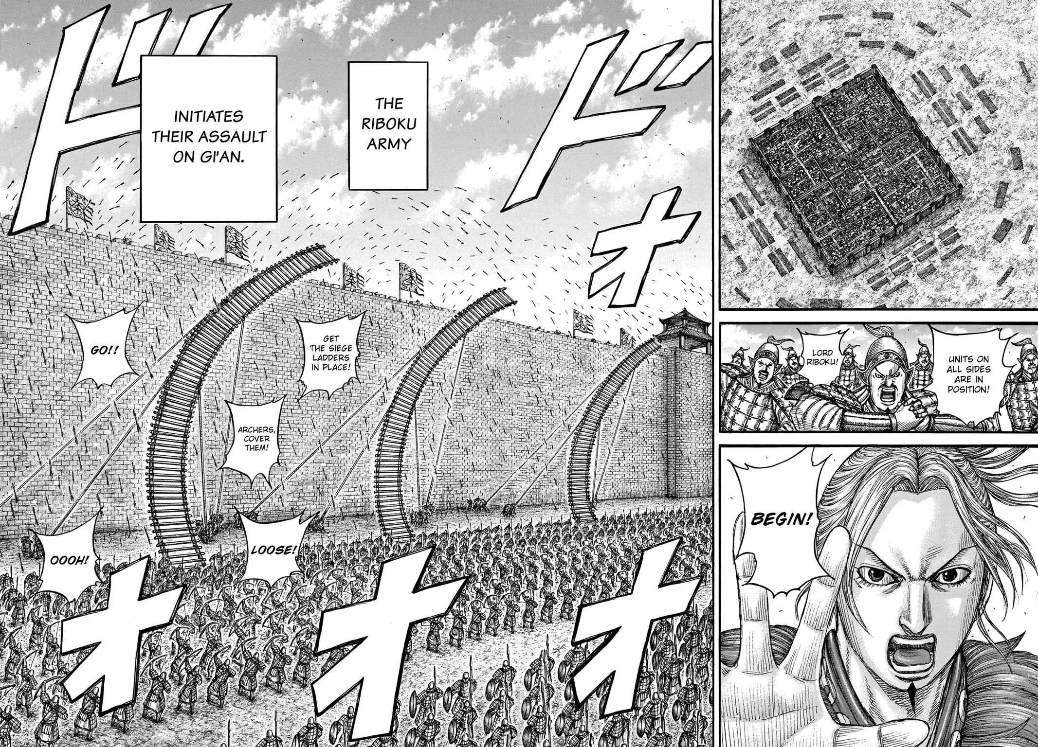 Kingdom - Chapter 739 - Page 7