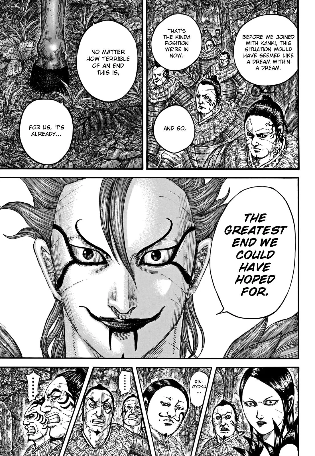 Kingdom - Chapter 740 - Page 10