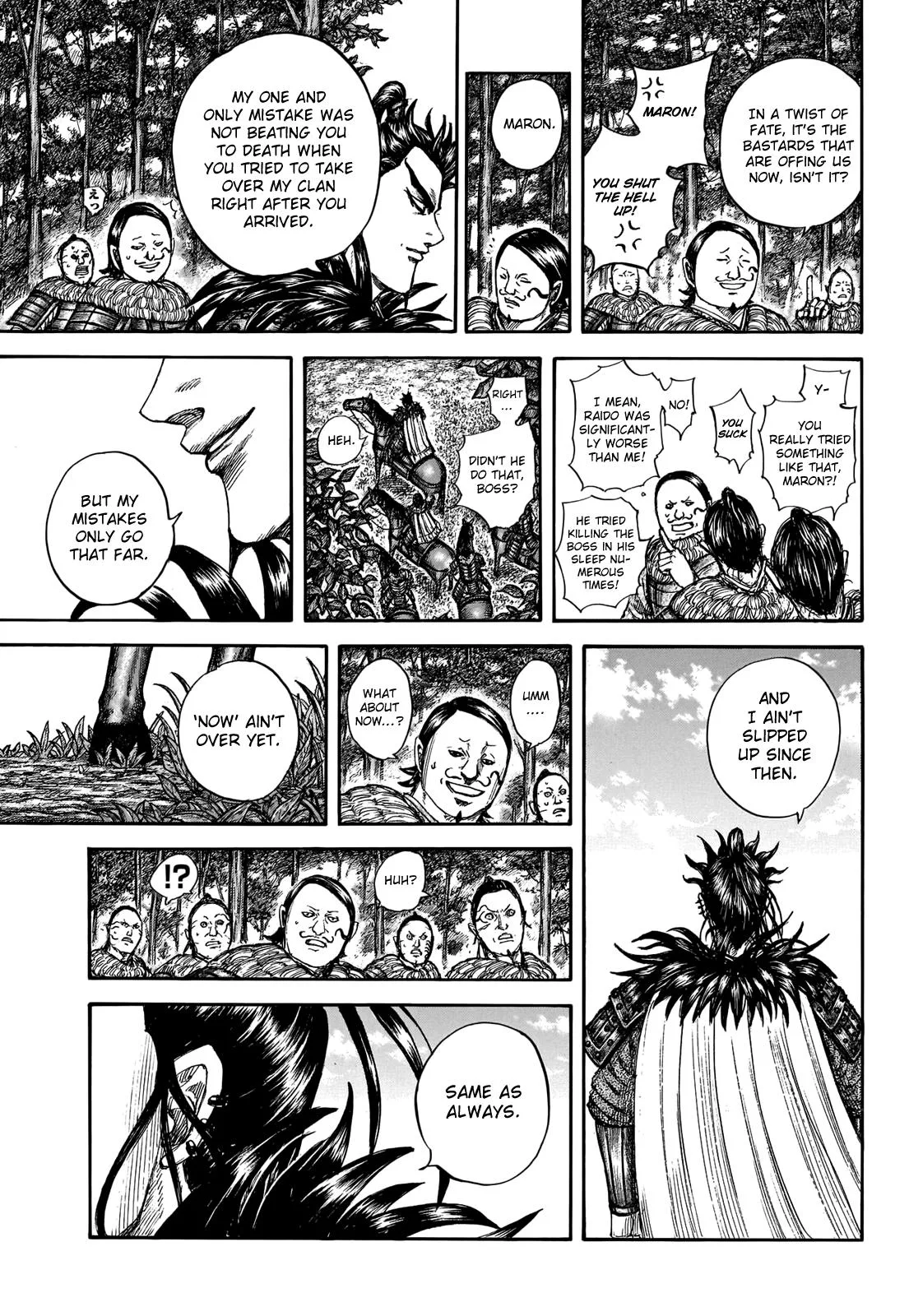 Kingdom - Chapter 740 - Page 14