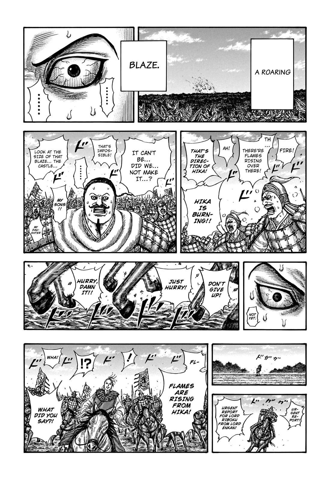 Kingdom - Chapter 740 - Page 18