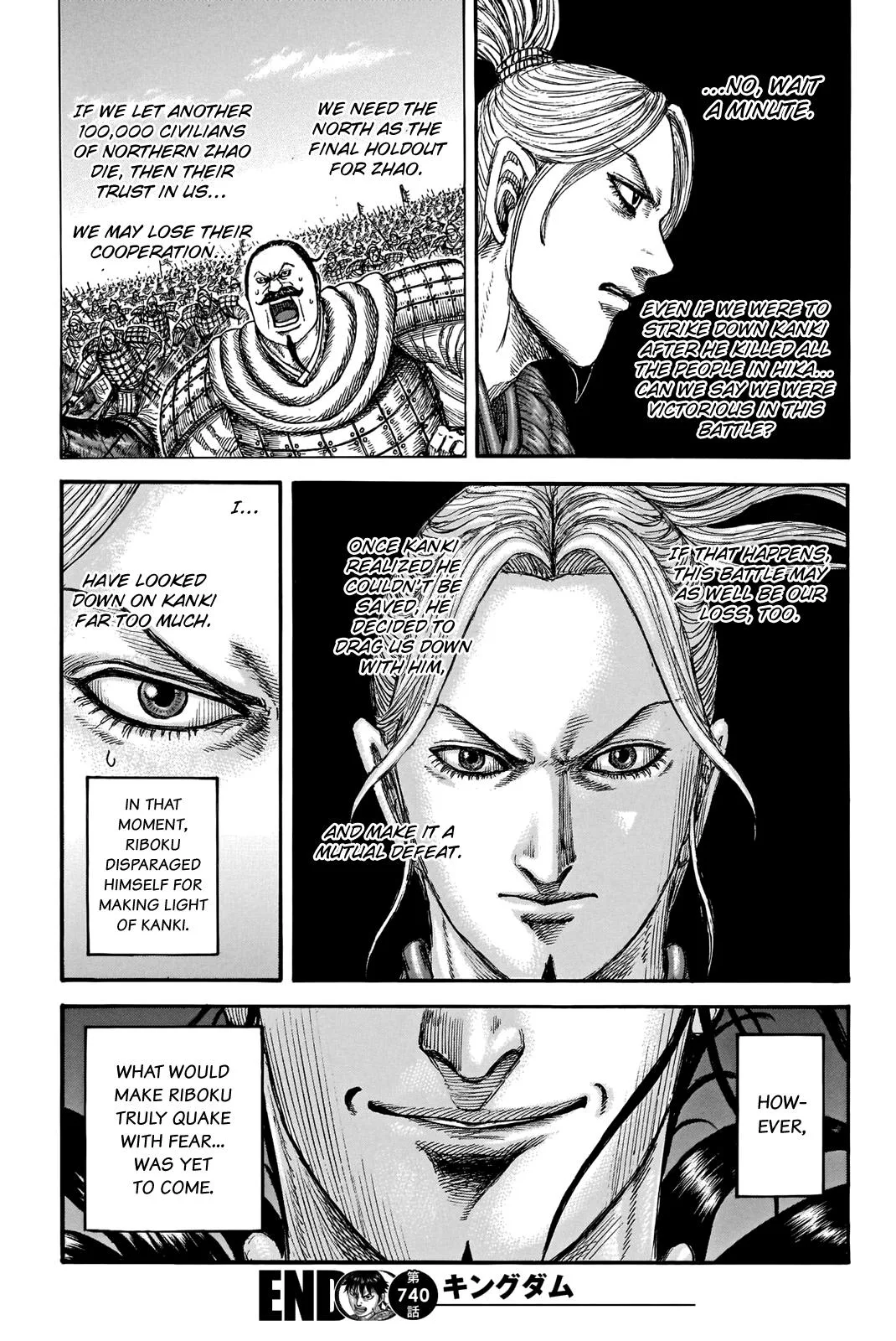 Kingdom - Chapter 740 - Page 20