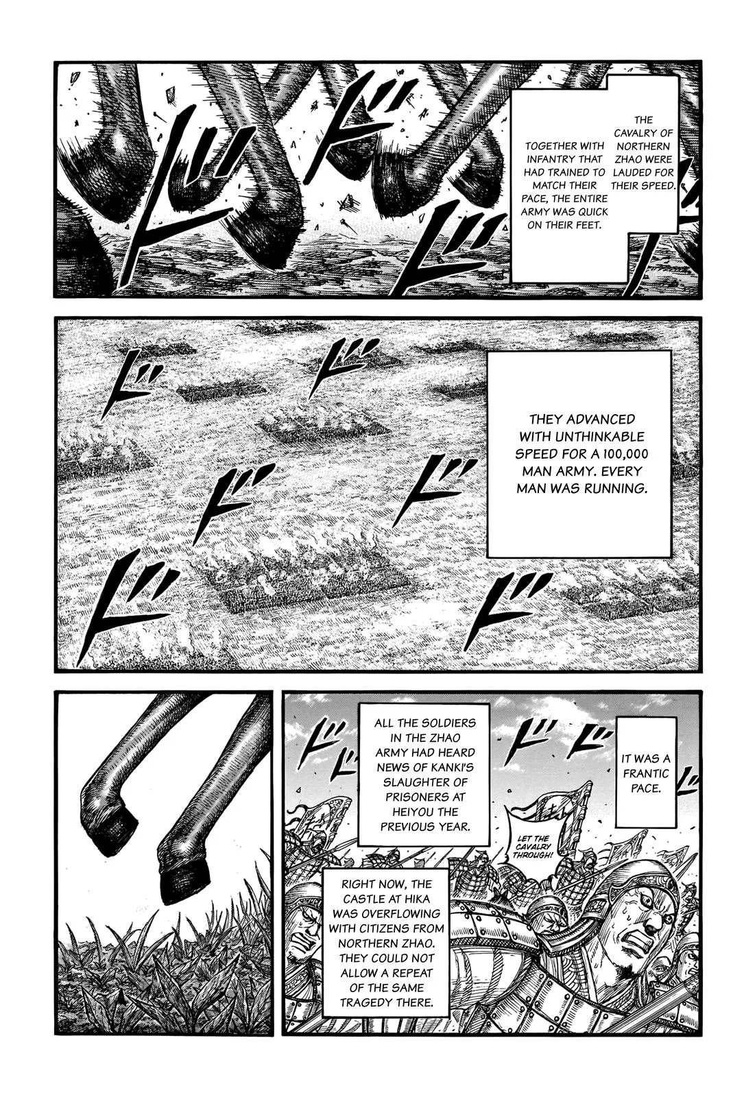Kingdom - Chapter 740 - Page 4