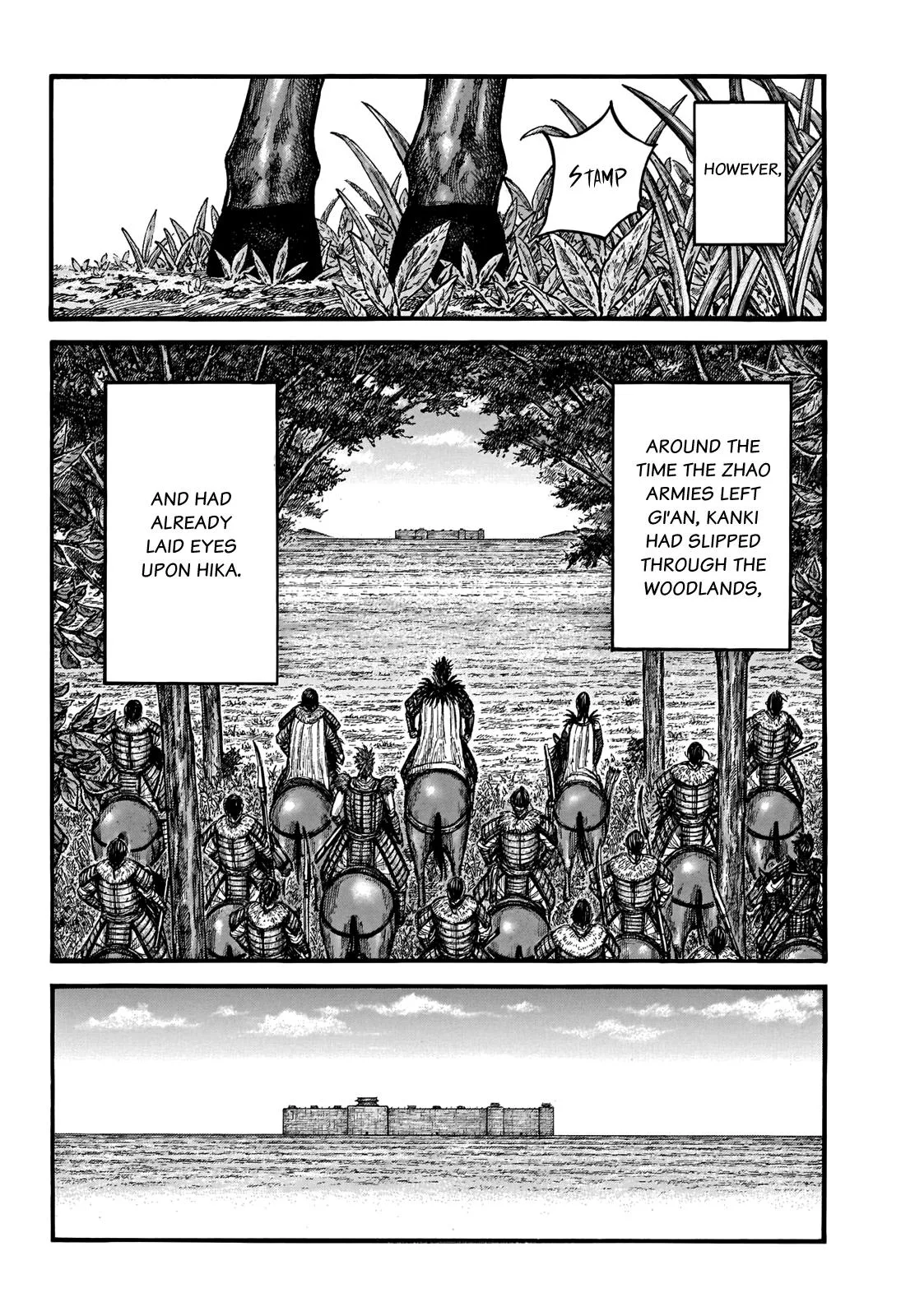 Kingdom - Chapter 740 - Page 5