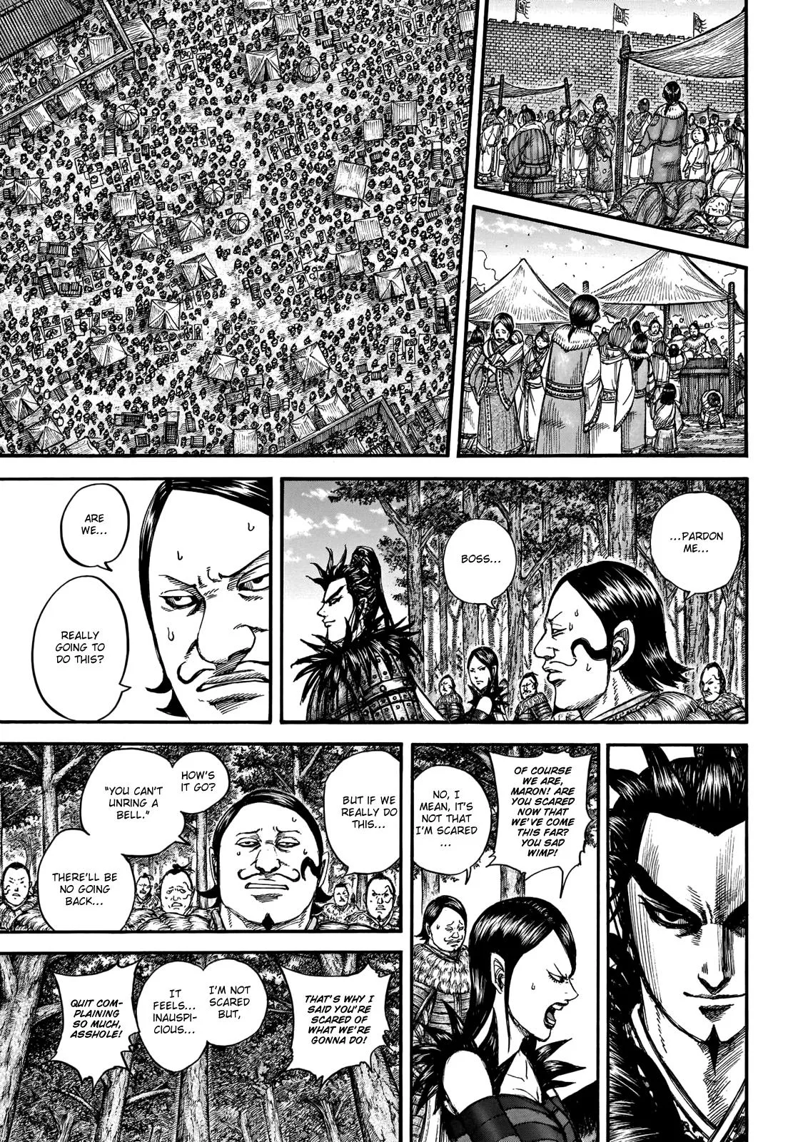 Kingdom - Chapter 740 - Page 6