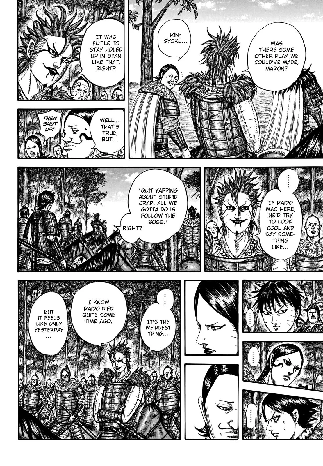 Kingdom - Chapter 740 - Page 7
