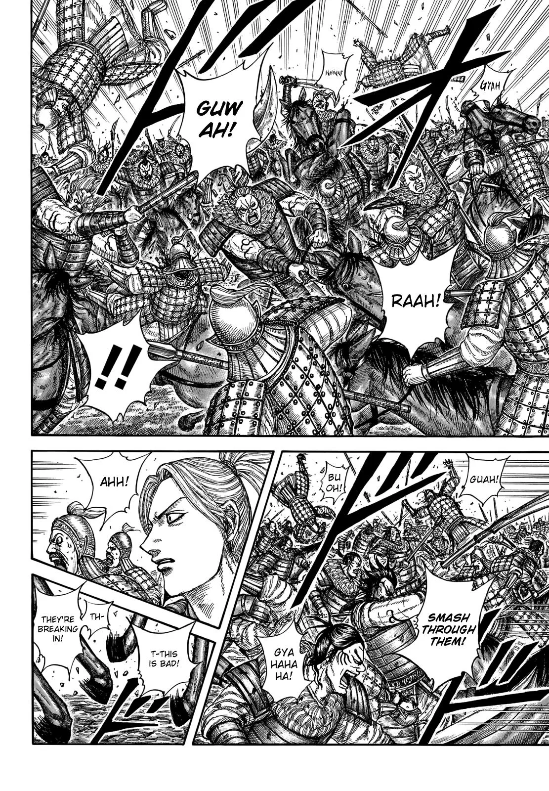 Kingdom - Chapter 741 - Page 10