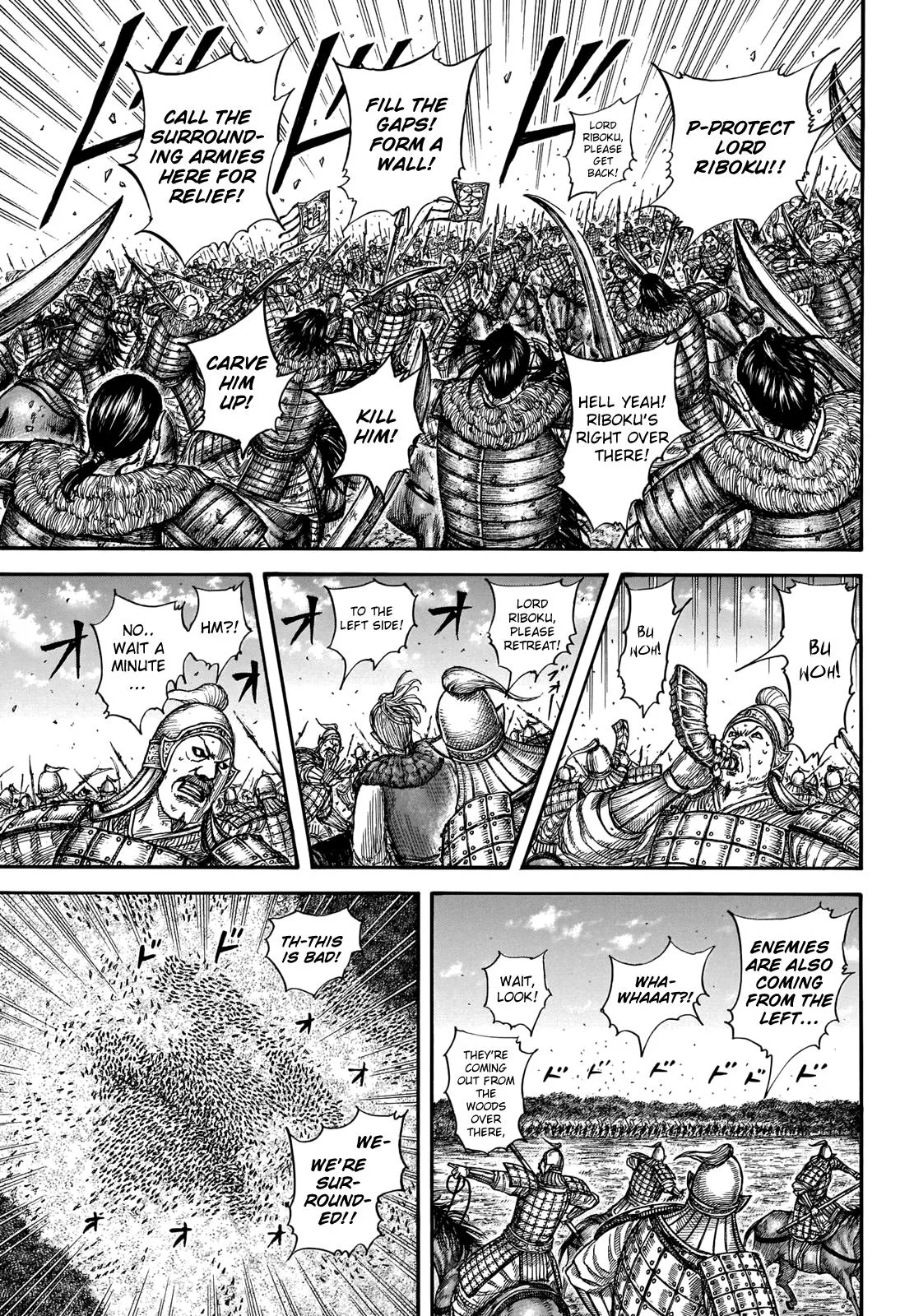 Kingdom - Chapter 741 - Page 11