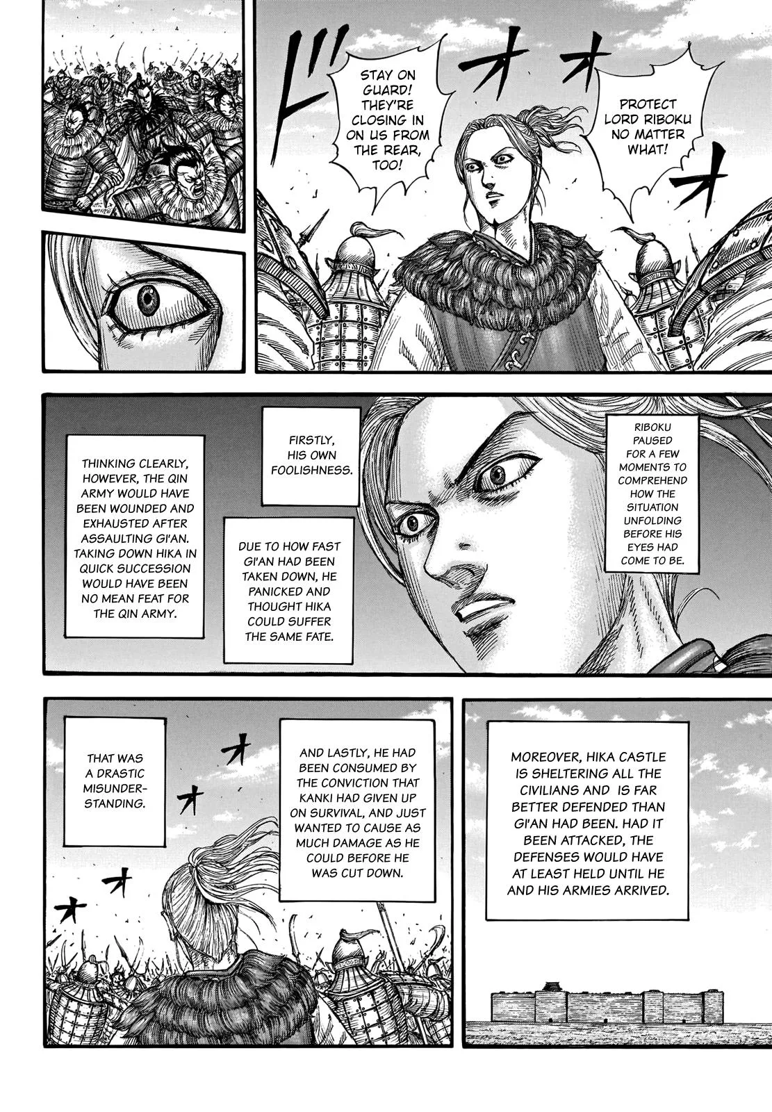 Kingdom - Chapter 741 - Page 12