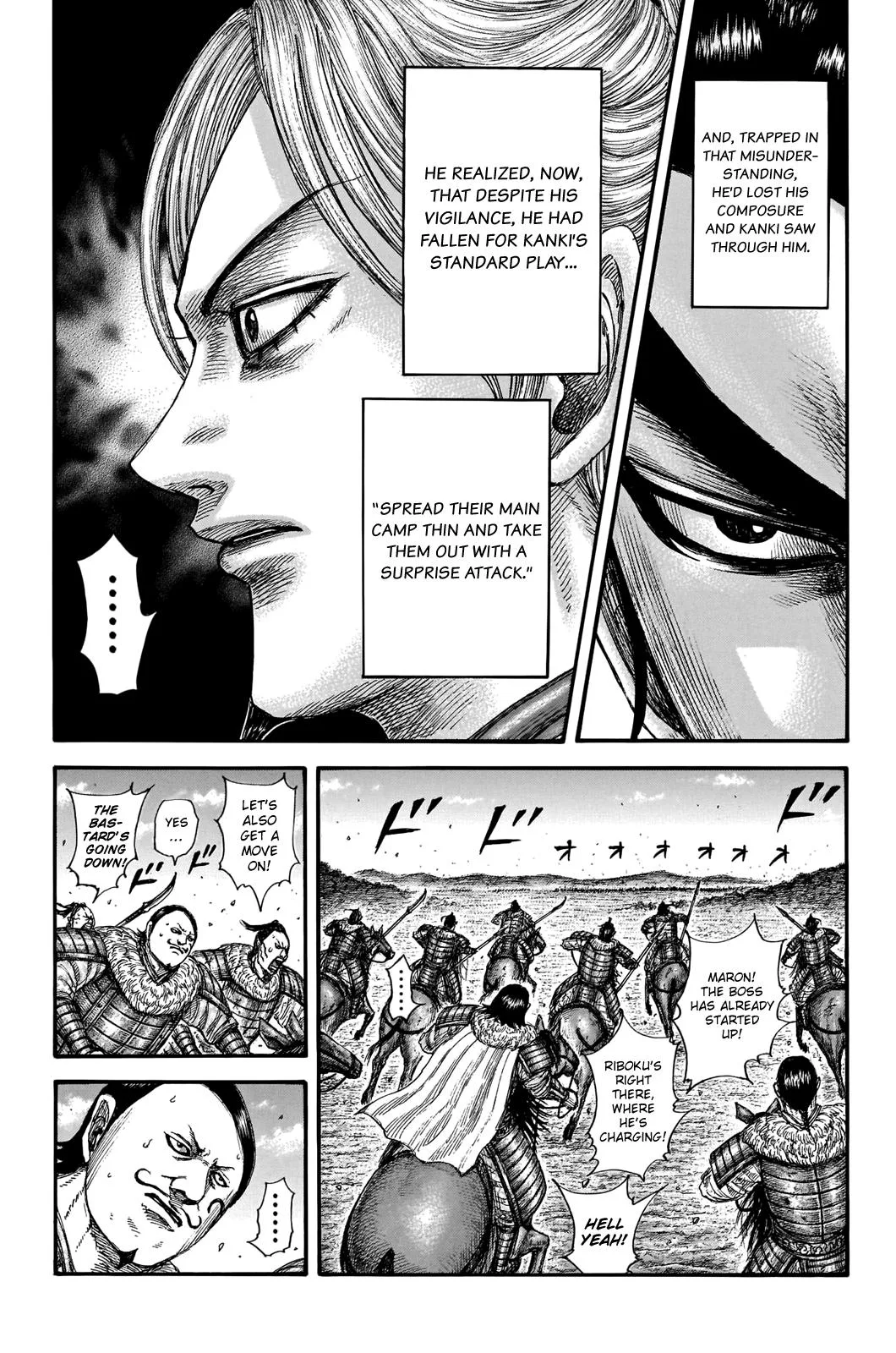 Kingdom - Chapter 741 - Page 13