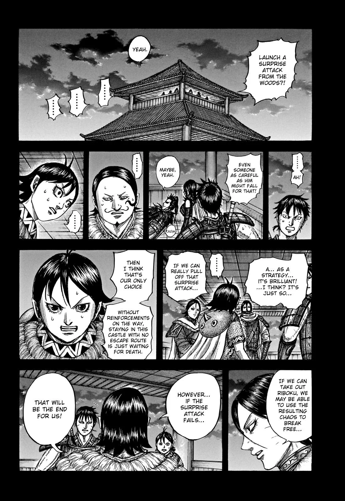 Kingdom - Chapter 741 - Page 14