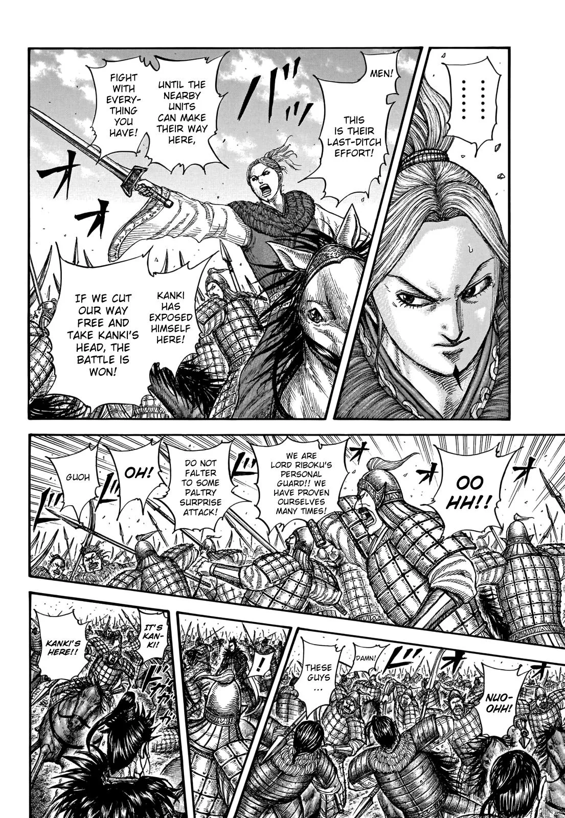 Kingdom - Chapter 741 - Page 16