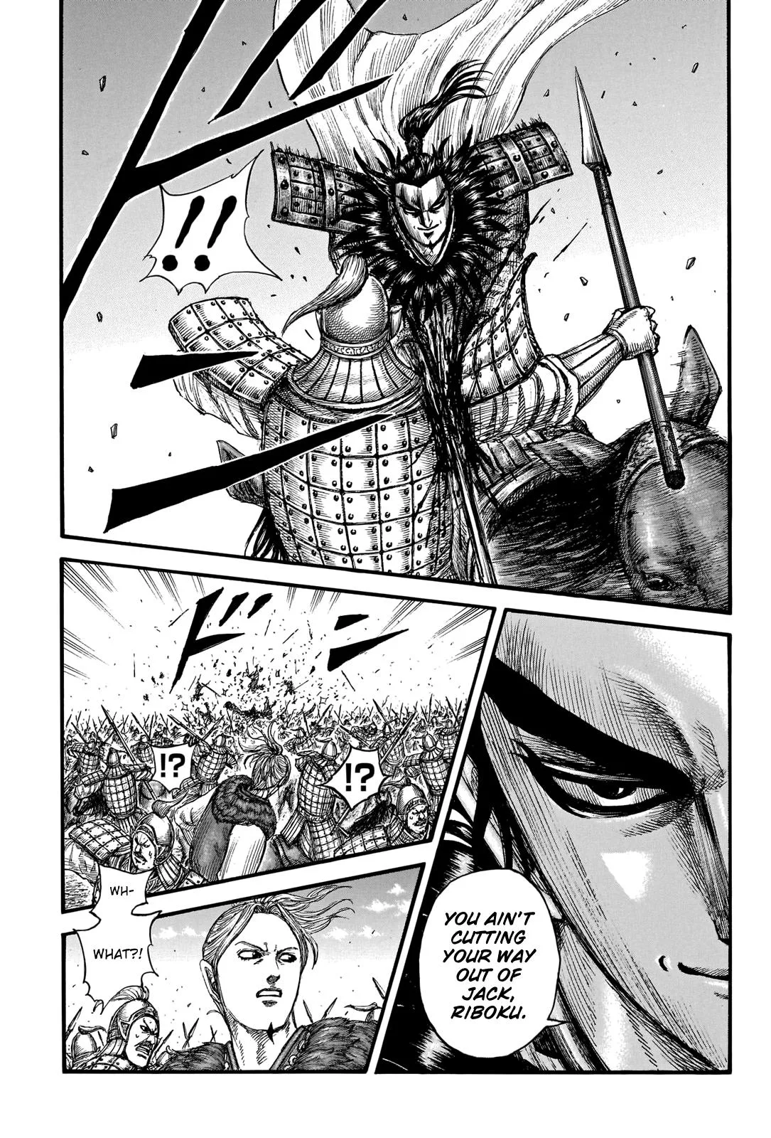 Kingdom - Chapter 741 - Page 17