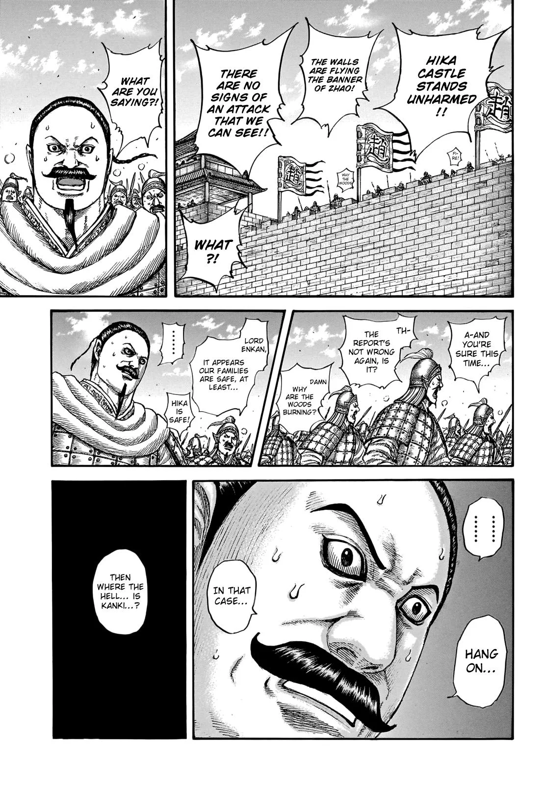 Kingdom - Chapter 741 - Page 4