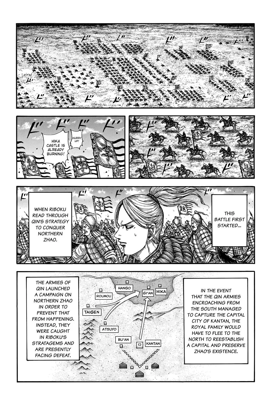 Kingdom - Chapter 741 - Page 5