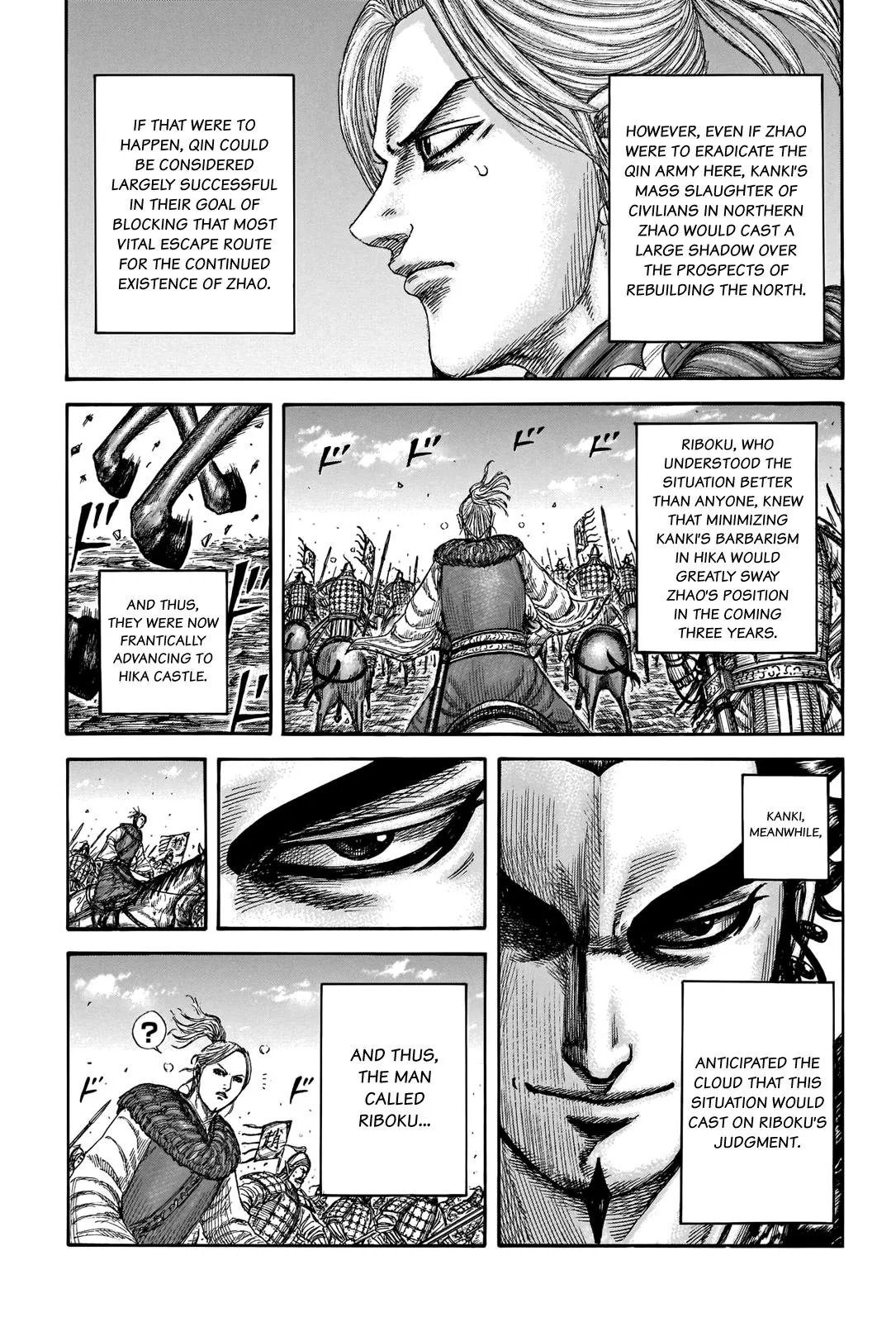 Kingdom - Chapter 741 - Page 6