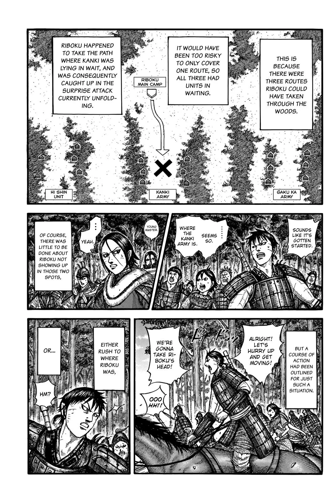 Kingdom - Chapter 742 - Page 10