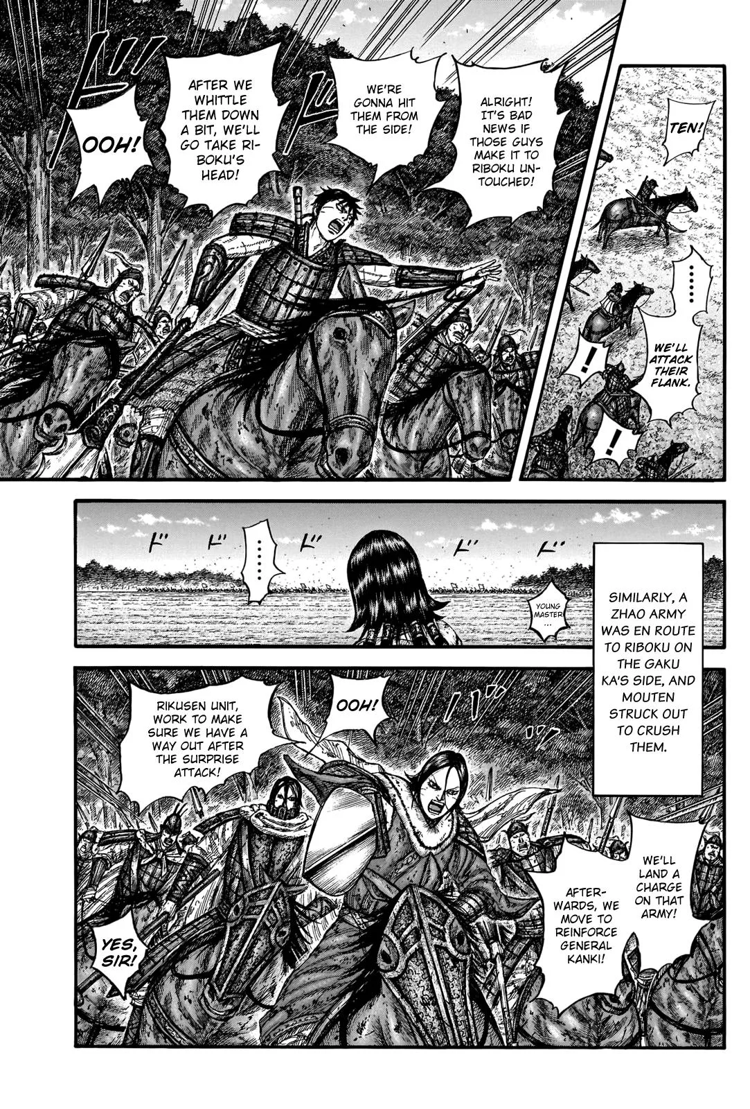 Kingdom - Chapter 742 - Page 12