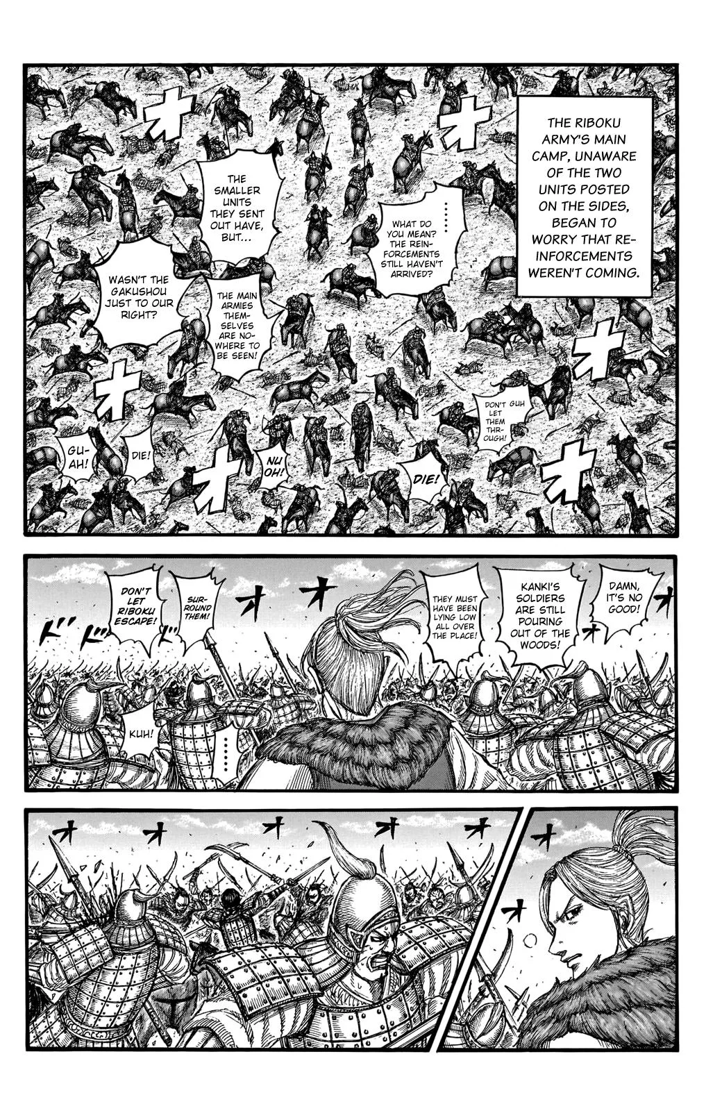 Kingdom - Chapter 742 - Page 13