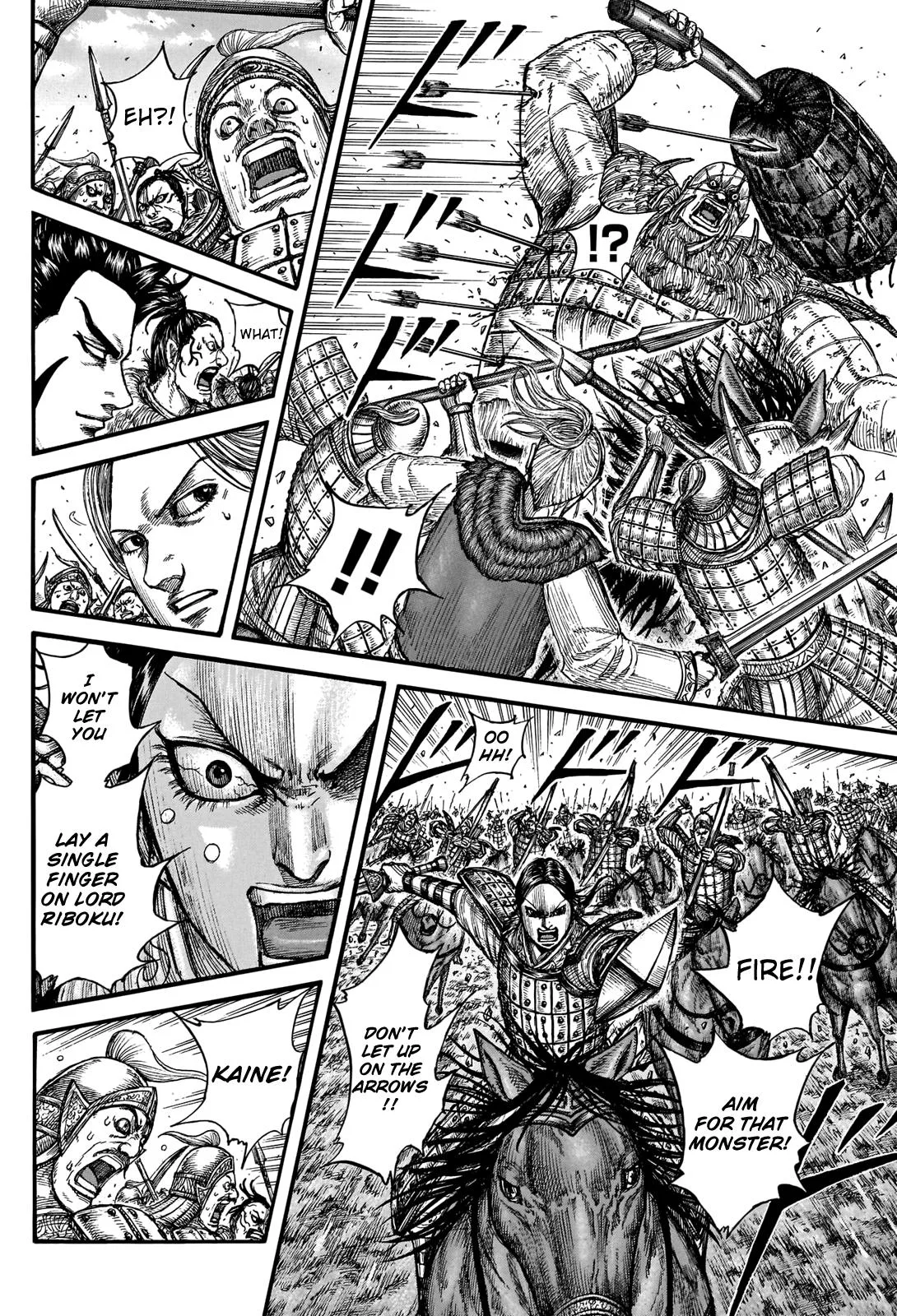 Kingdom - Chapter 742 - Page 5