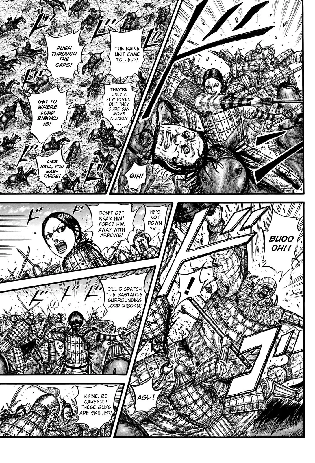 Kingdom - Chapter 742 - Page 6