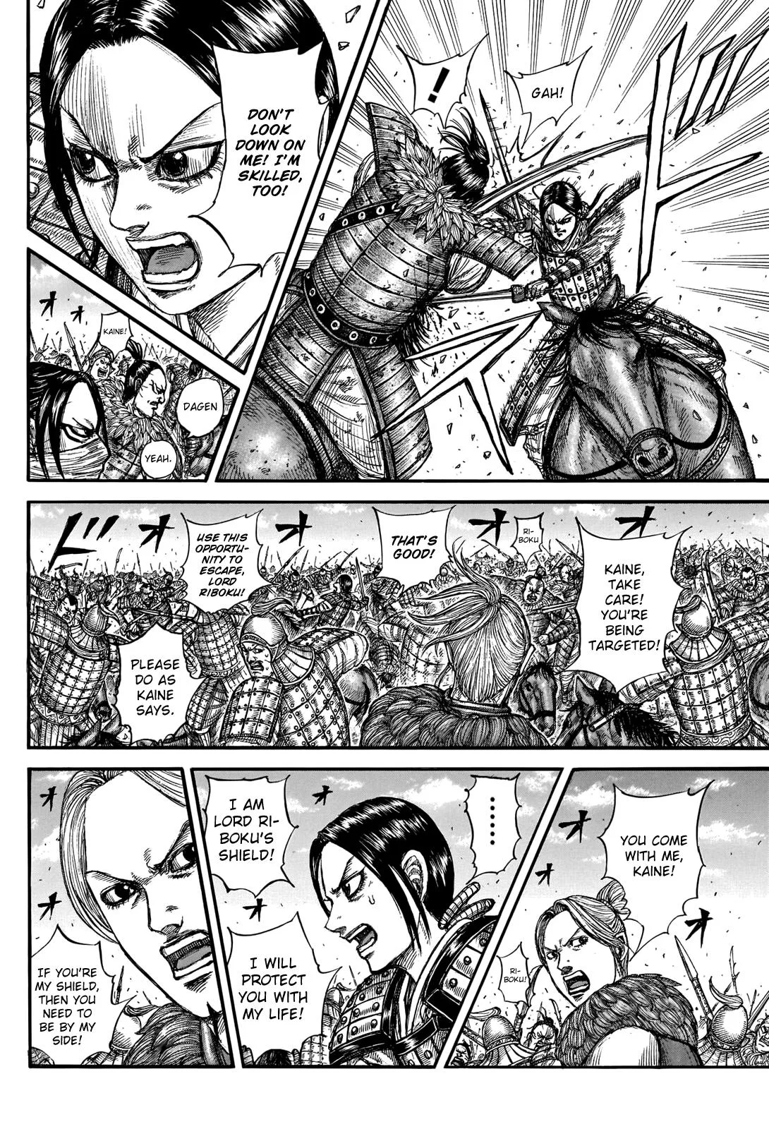 Kingdom - Chapter 742 - Page 7