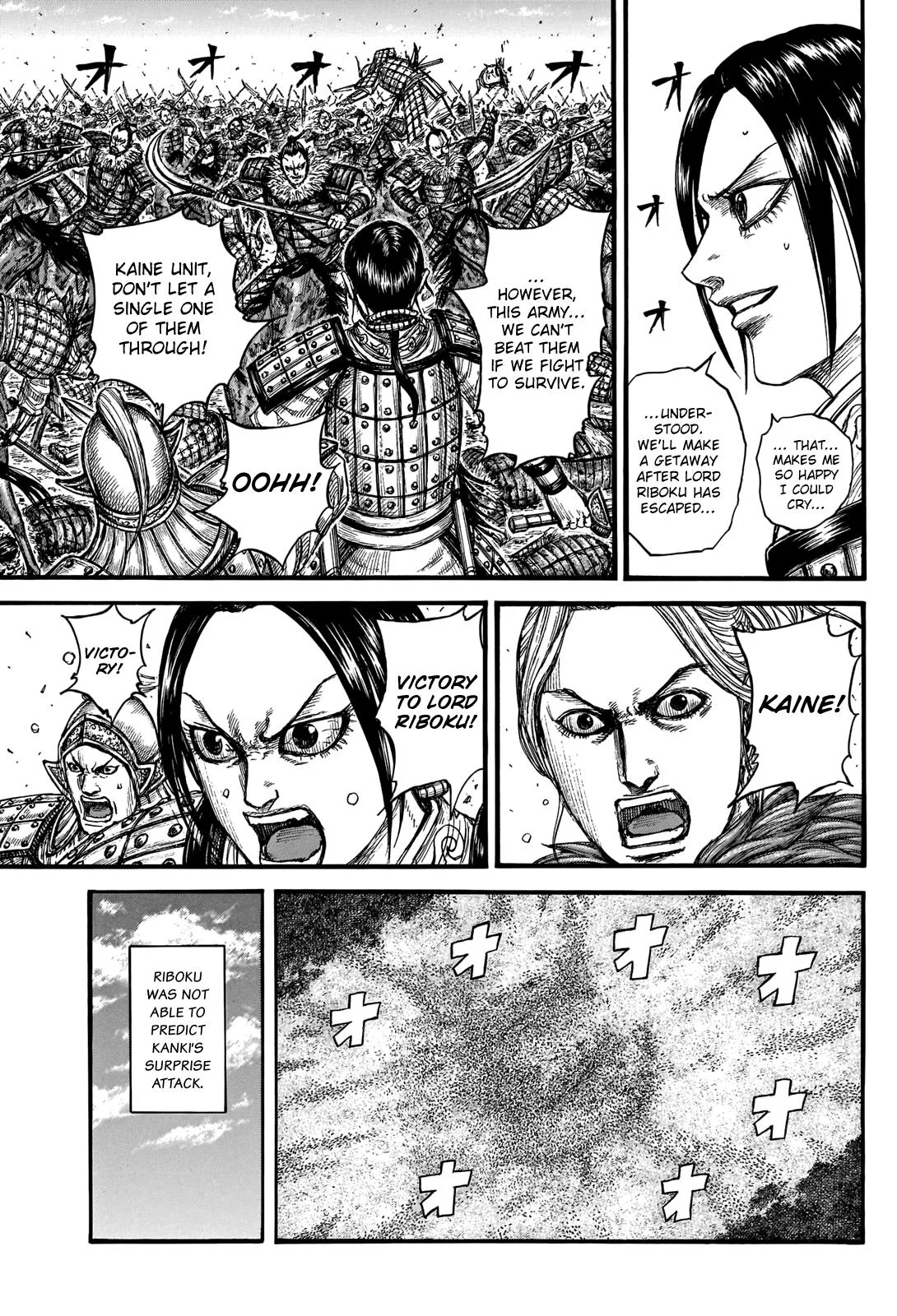 Kingdom - Chapter 742 - Page 8