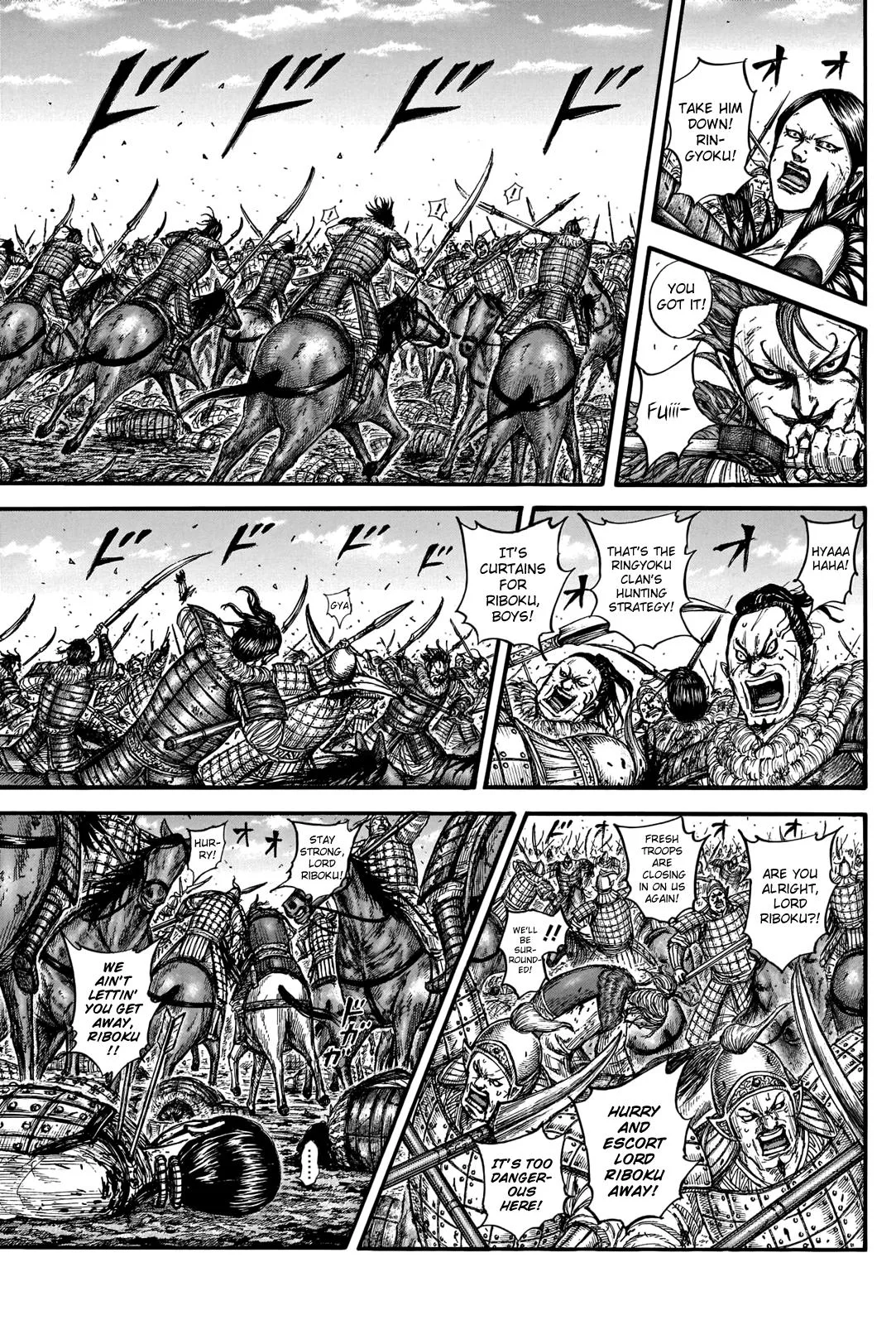 Kingdom - Chapter 743 - Page 10