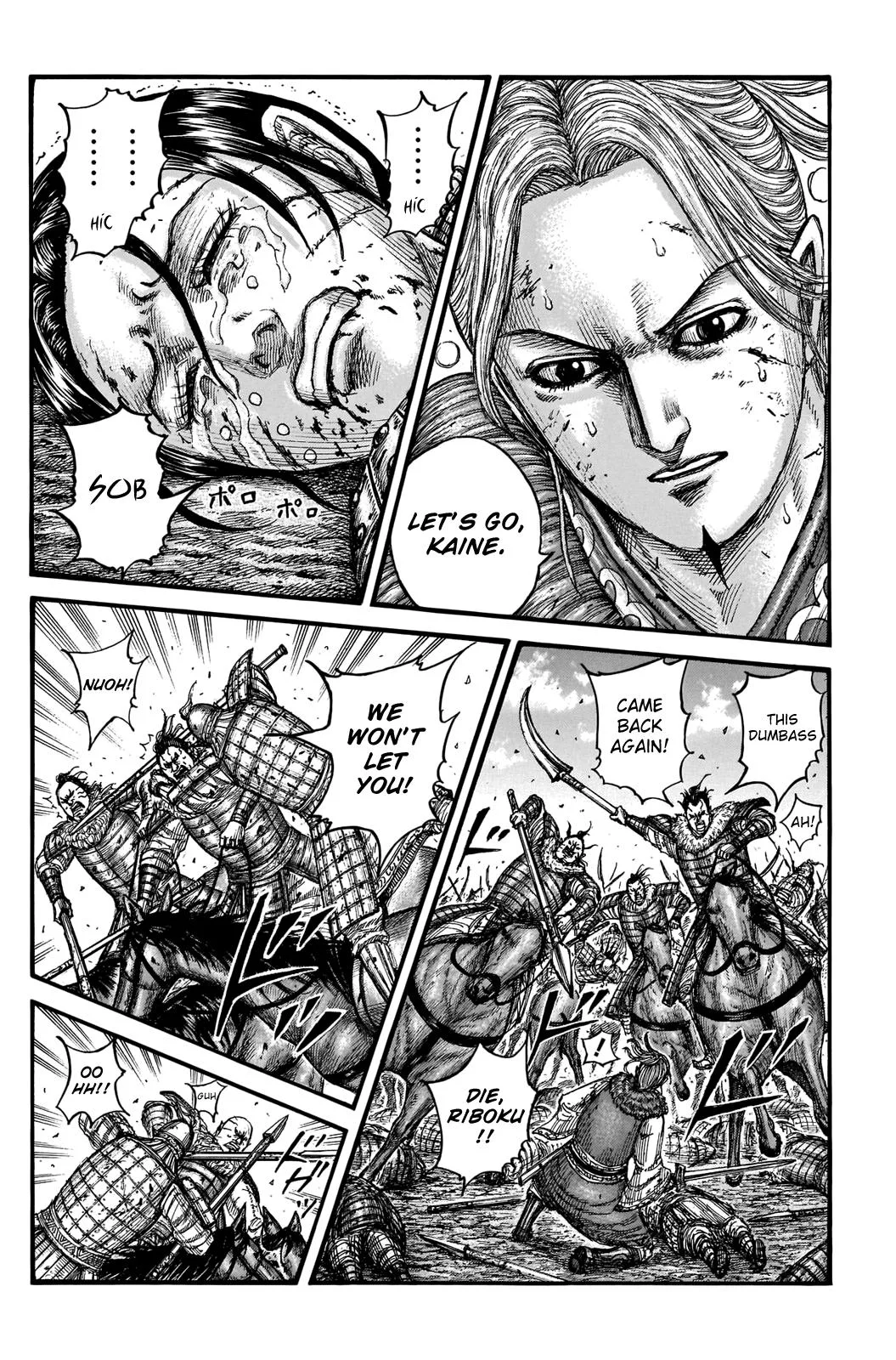Kingdom - Chapter 743 - Page 13