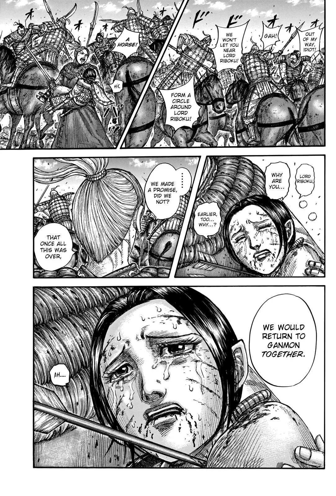 Kingdom - Chapter 743 - Page 14