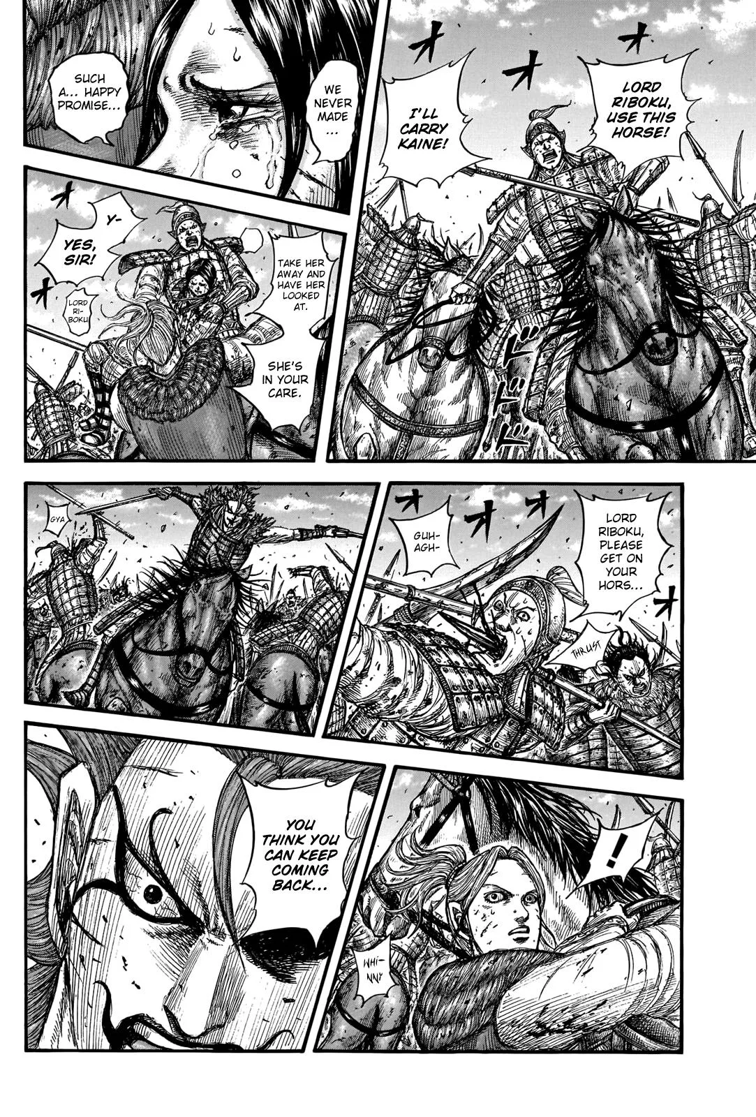 Kingdom - Chapter 743 - Page 15