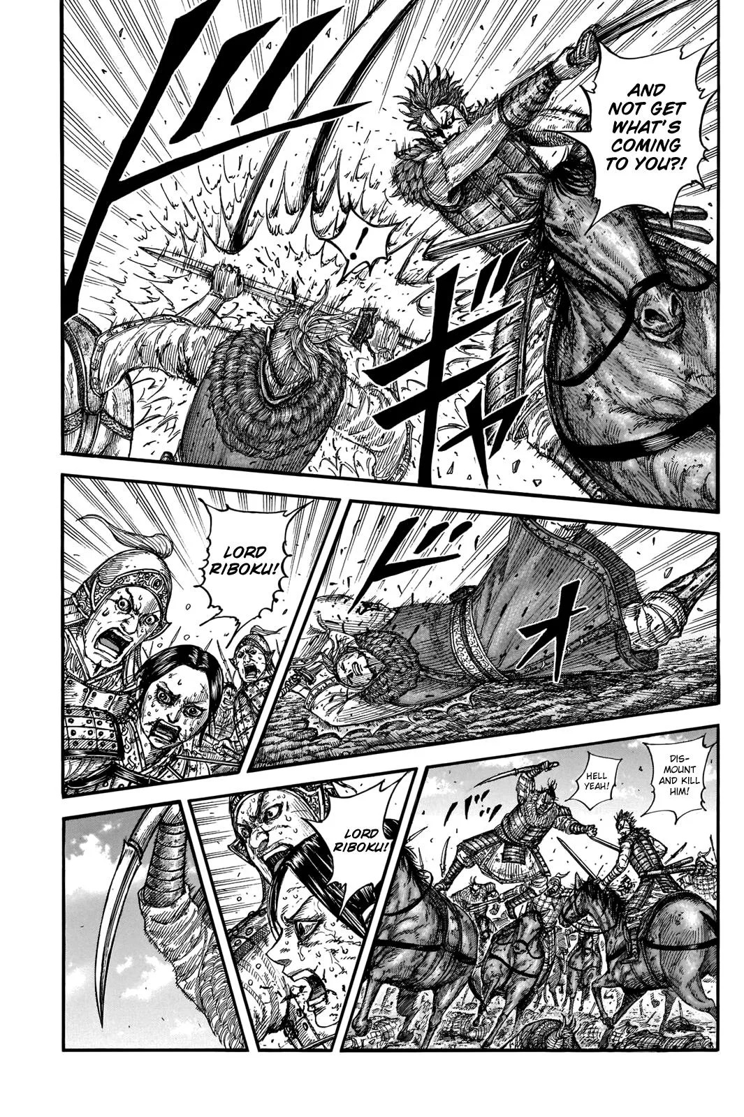 Kingdom - Chapter 743 - Page 16