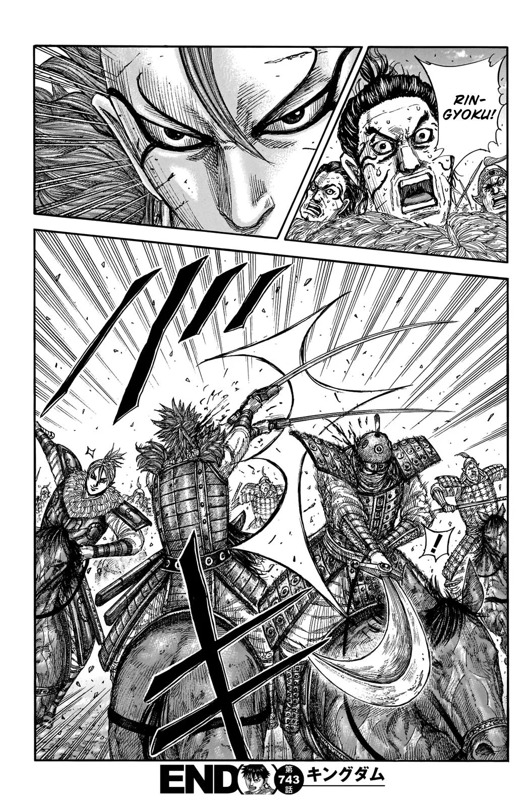 Kingdom - Chapter 743 - Page 20