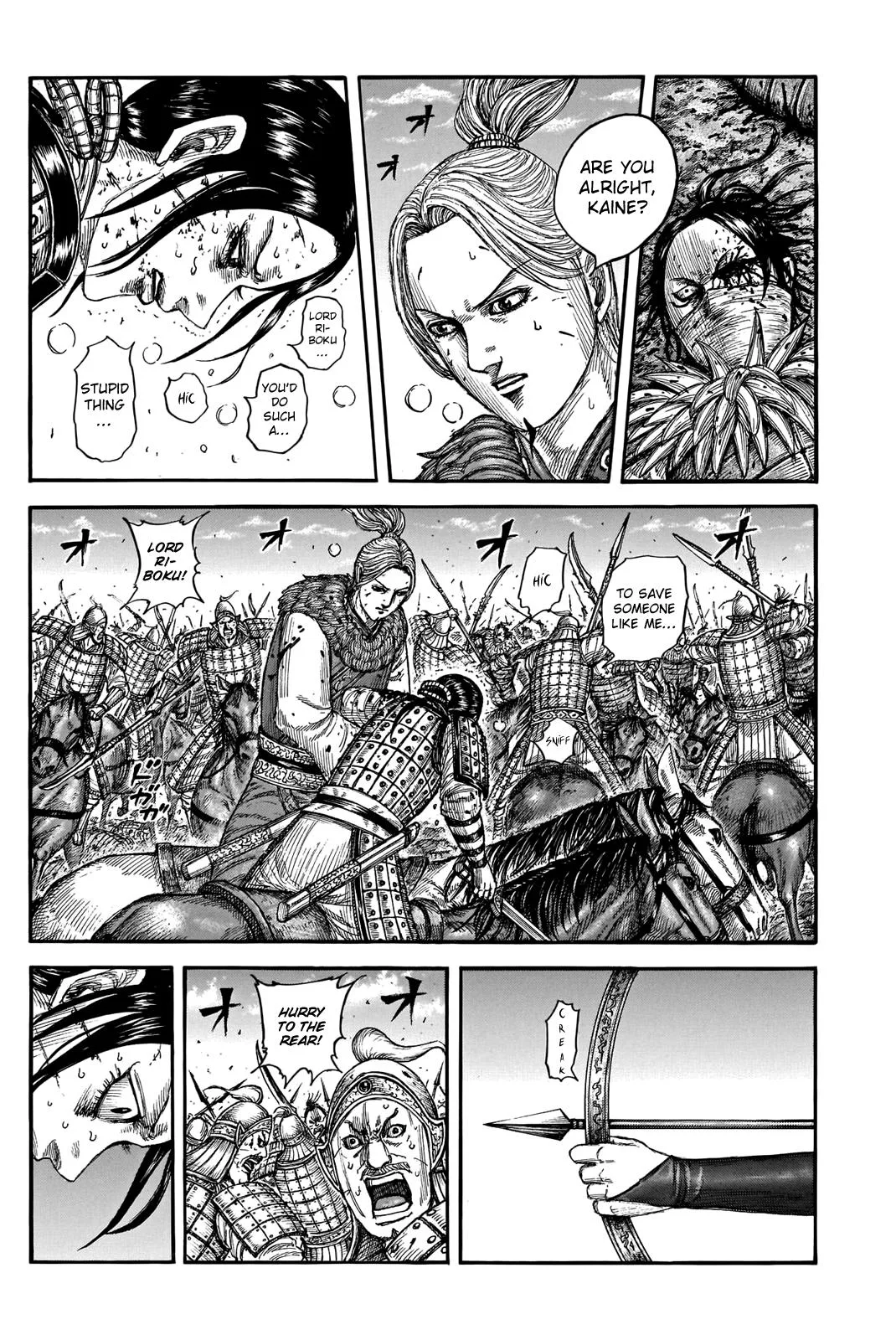 Kingdom - Chapter 743 - Page 3