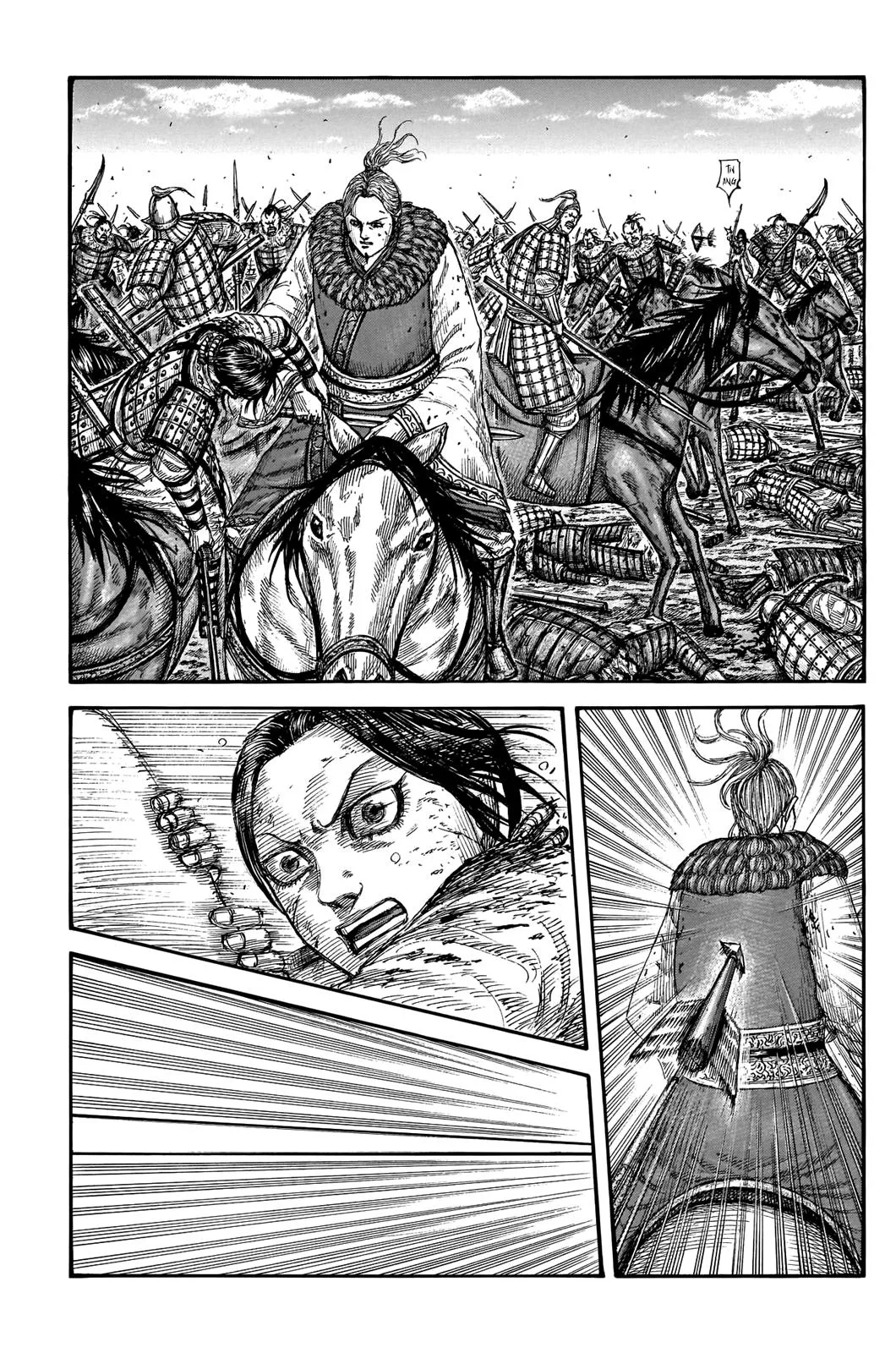 Kingdom - Chapter 743 - Page 4
