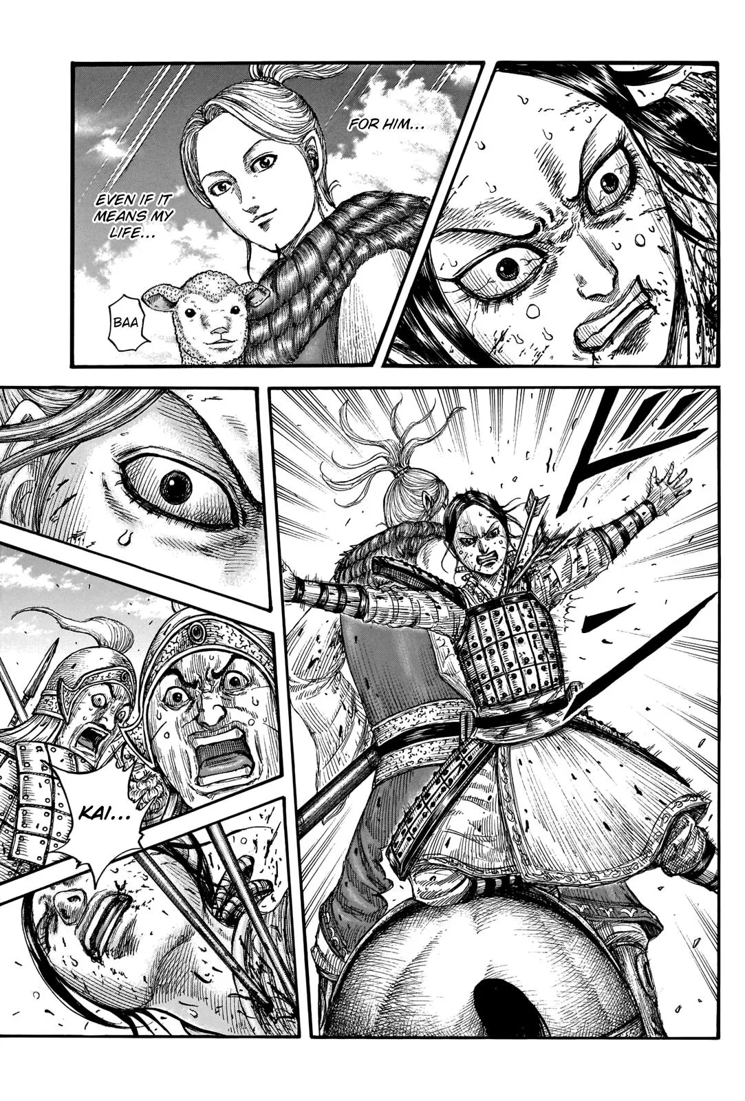 Kingdom - Chapter 743 - Page 6